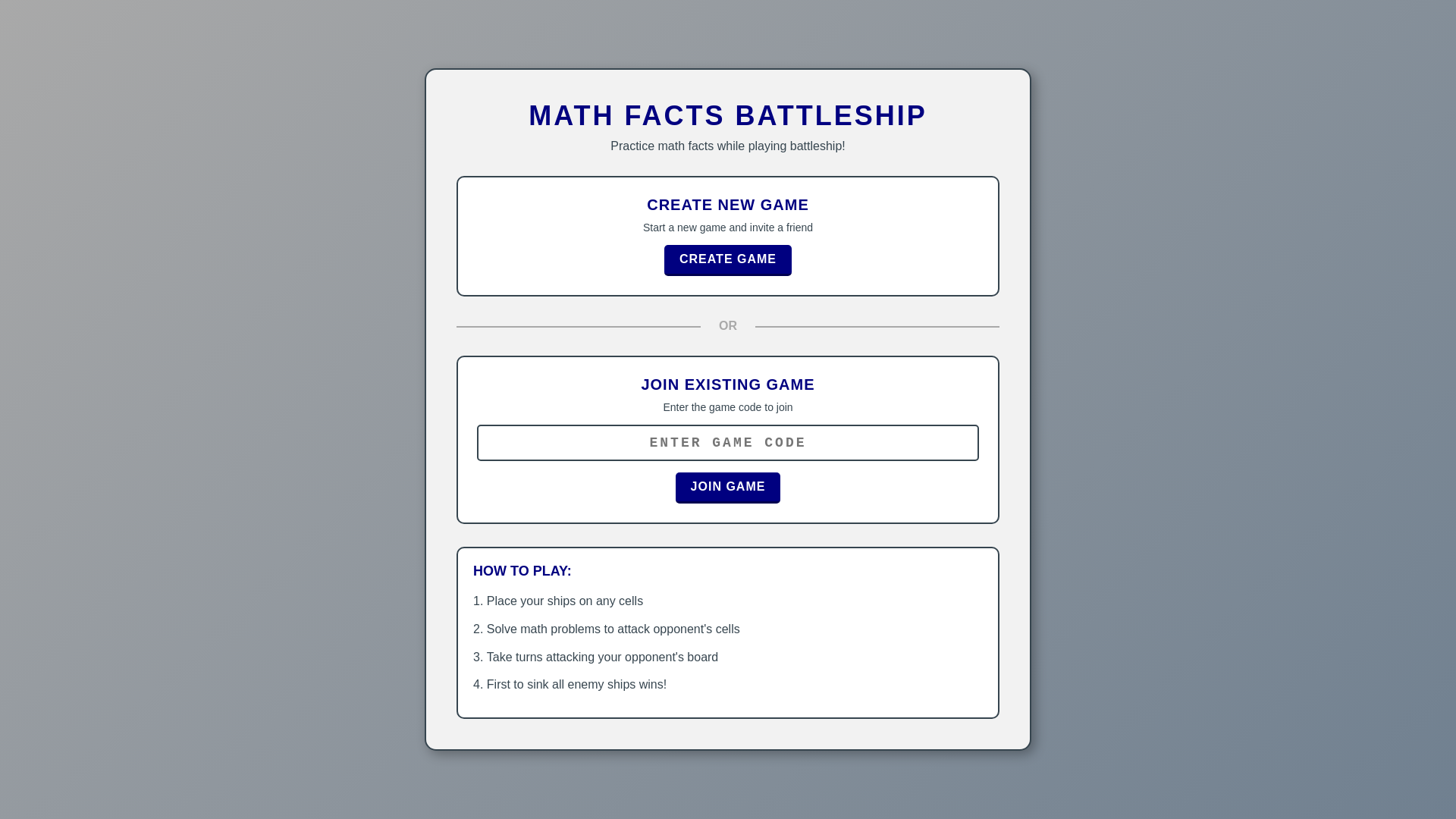 website screenshot of https://mathfactsbattleship.pages.dev/