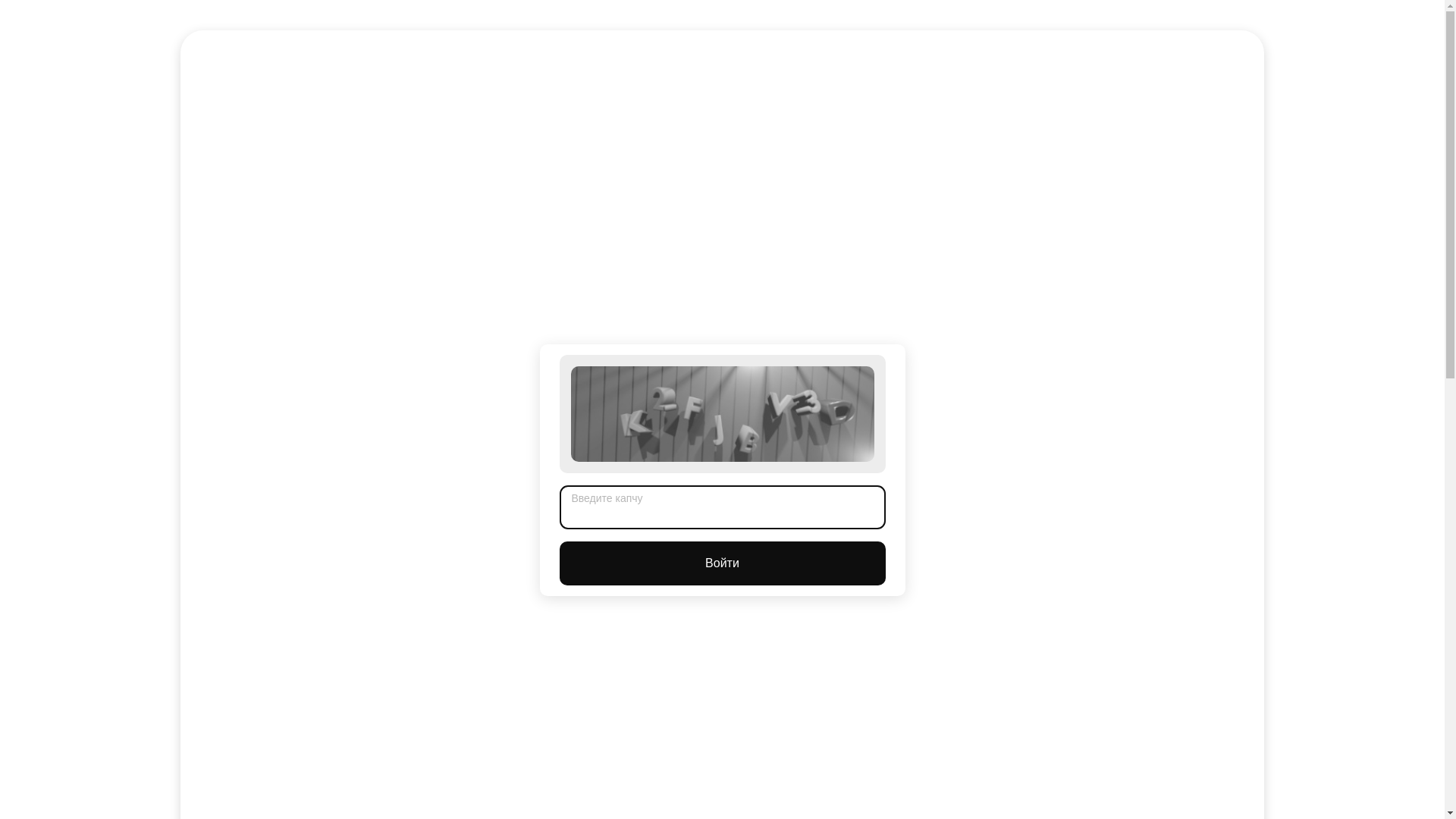 website screenshot of https://him-ki-trans.ru/