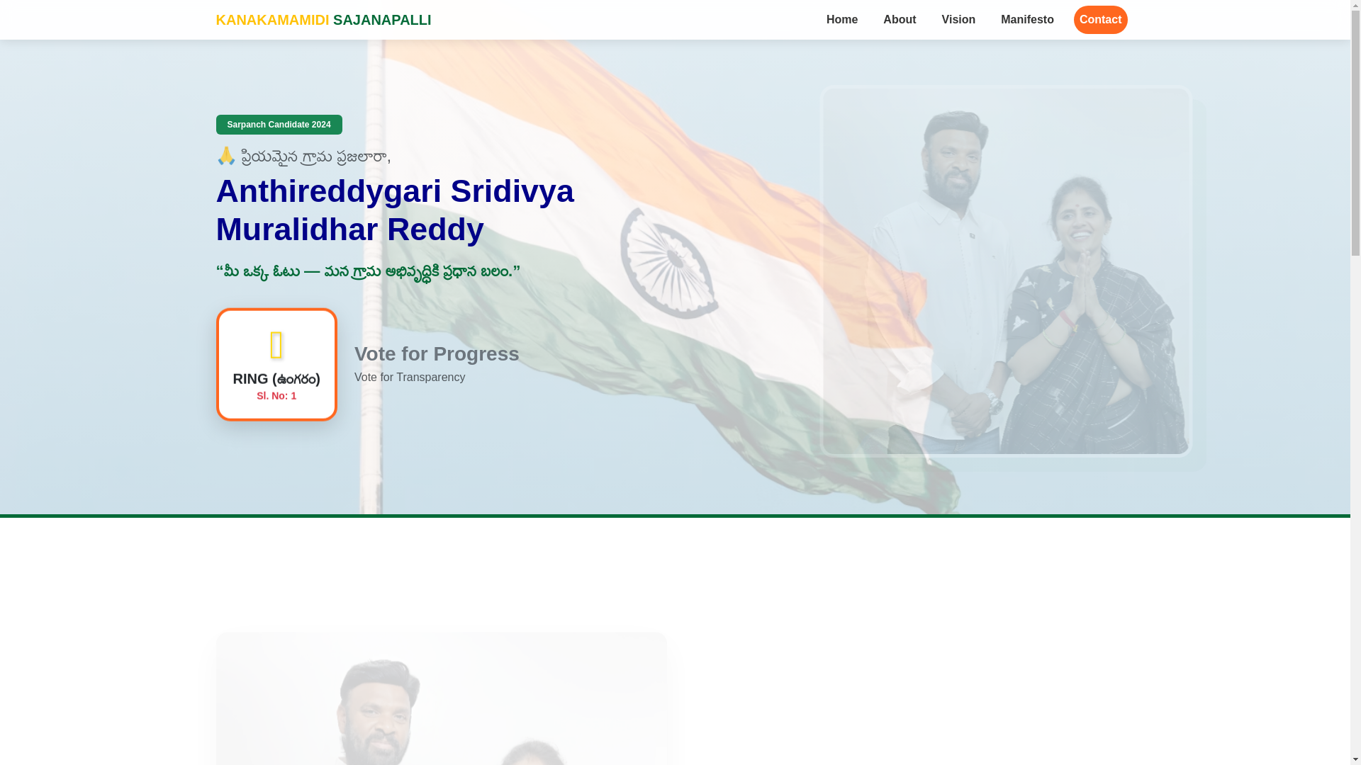 website screenshot of https://sridivyamuralidharreddy.com/