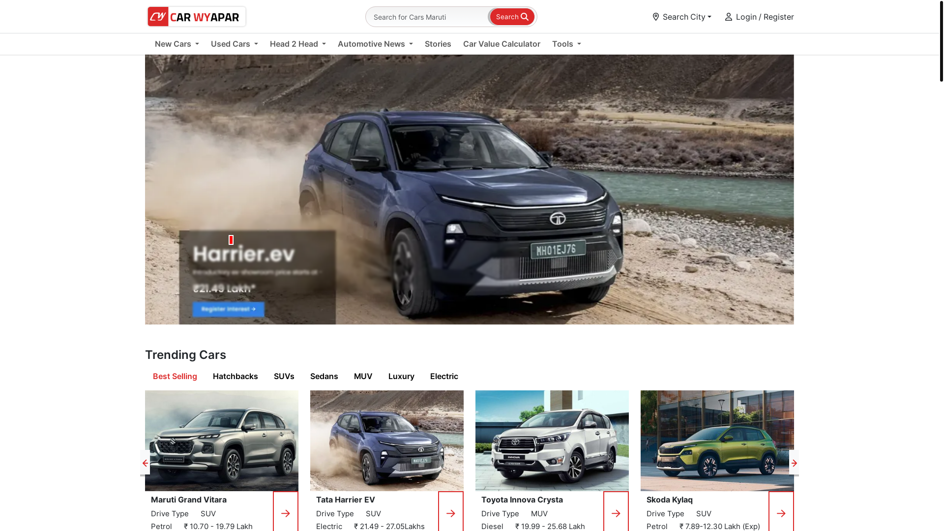 website screenshot of https://carwyapar-com.pages.dev/