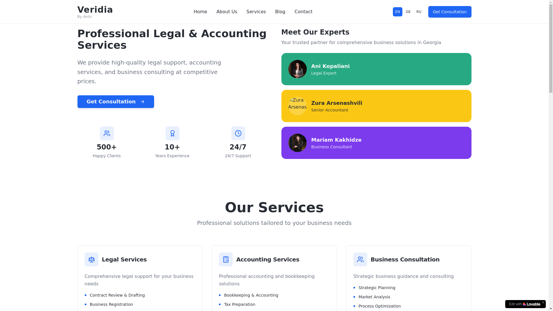 website screenshot of https://veridia.ge/