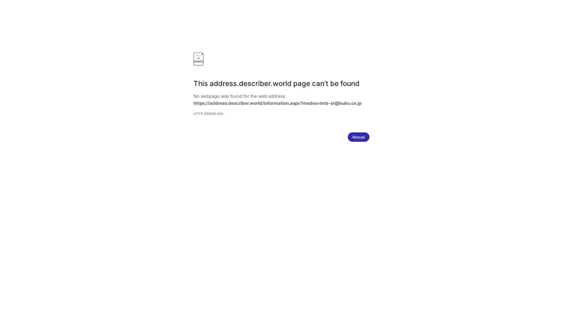 website screenshot of http://address.describer.world/information.aspx?modes=lmb-sr@bubu.co.jp