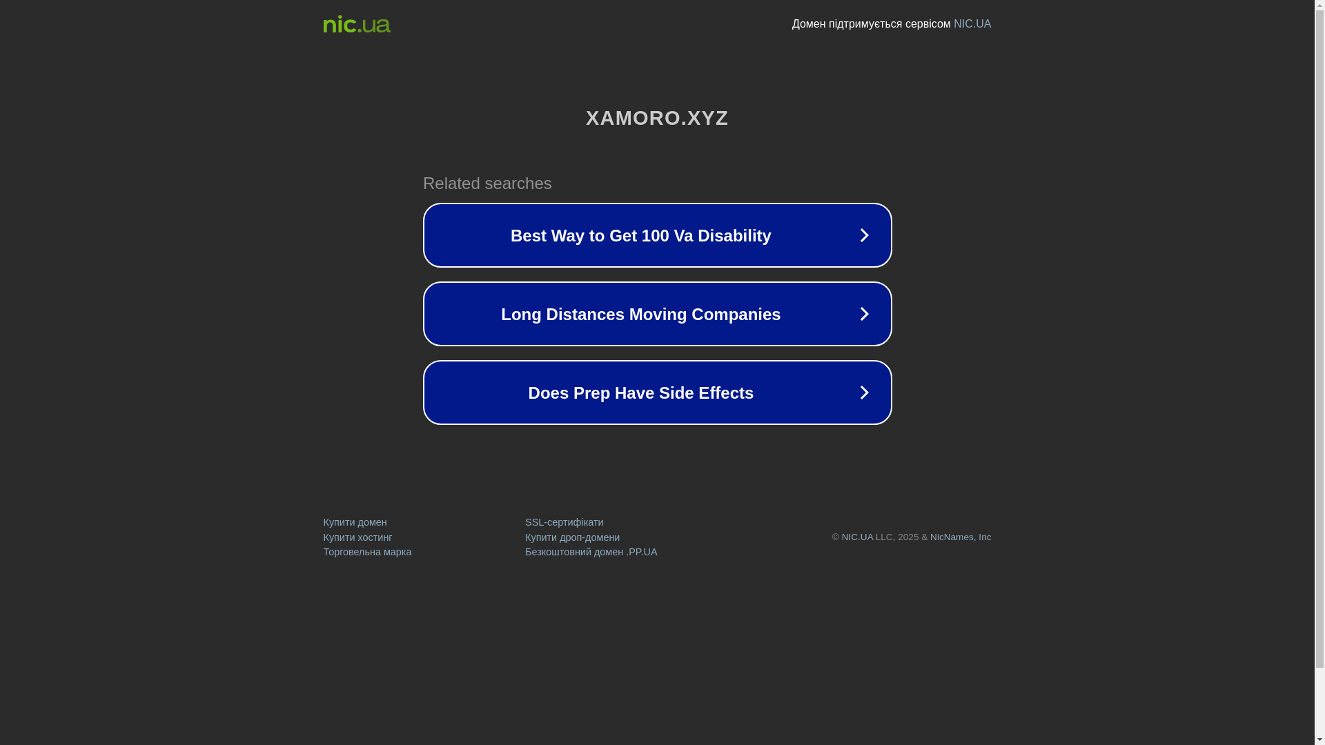 website screenshot of https://xamoro.xyz/