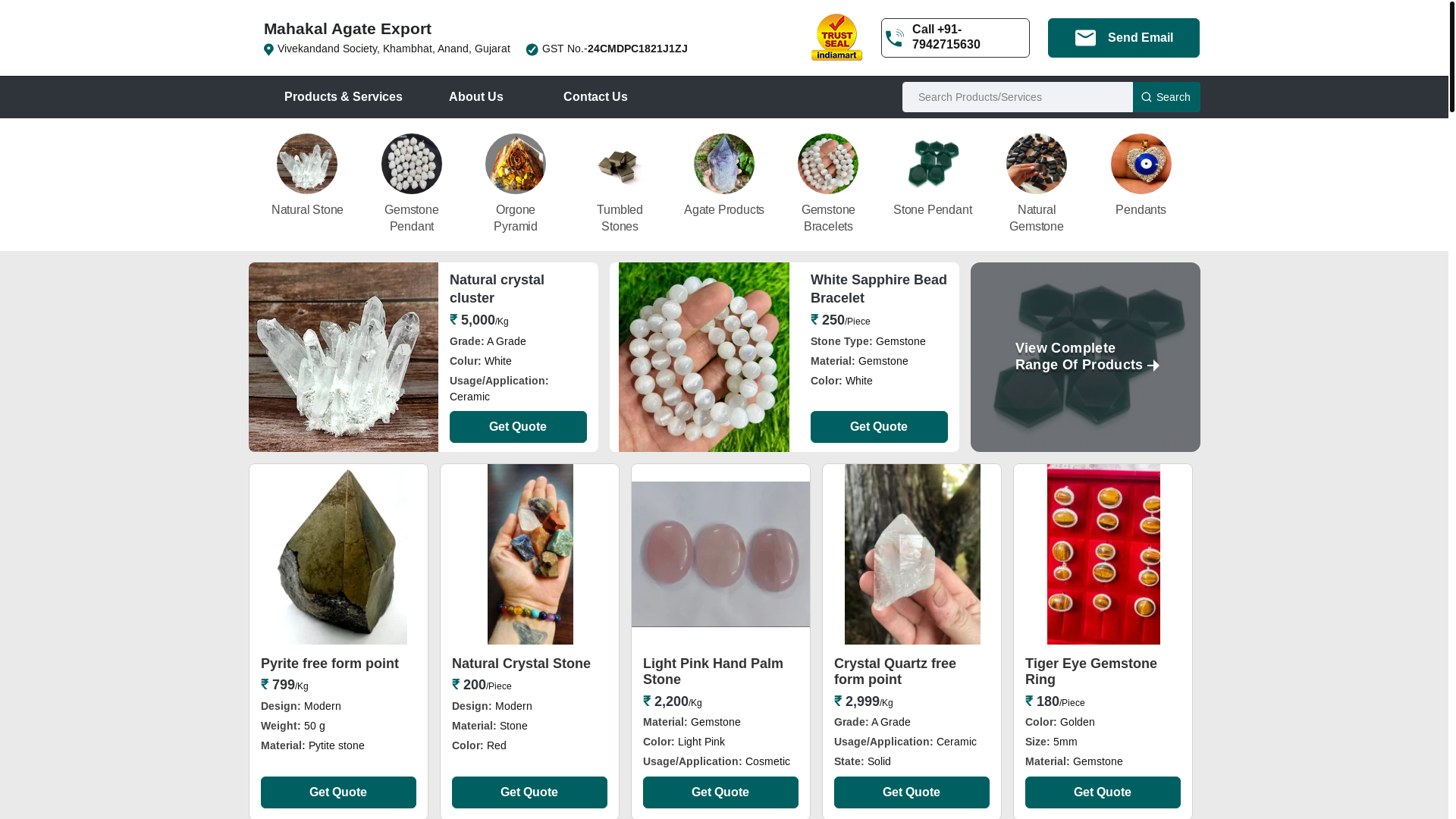 website screenshot of https://mahakalagateexport.in/
