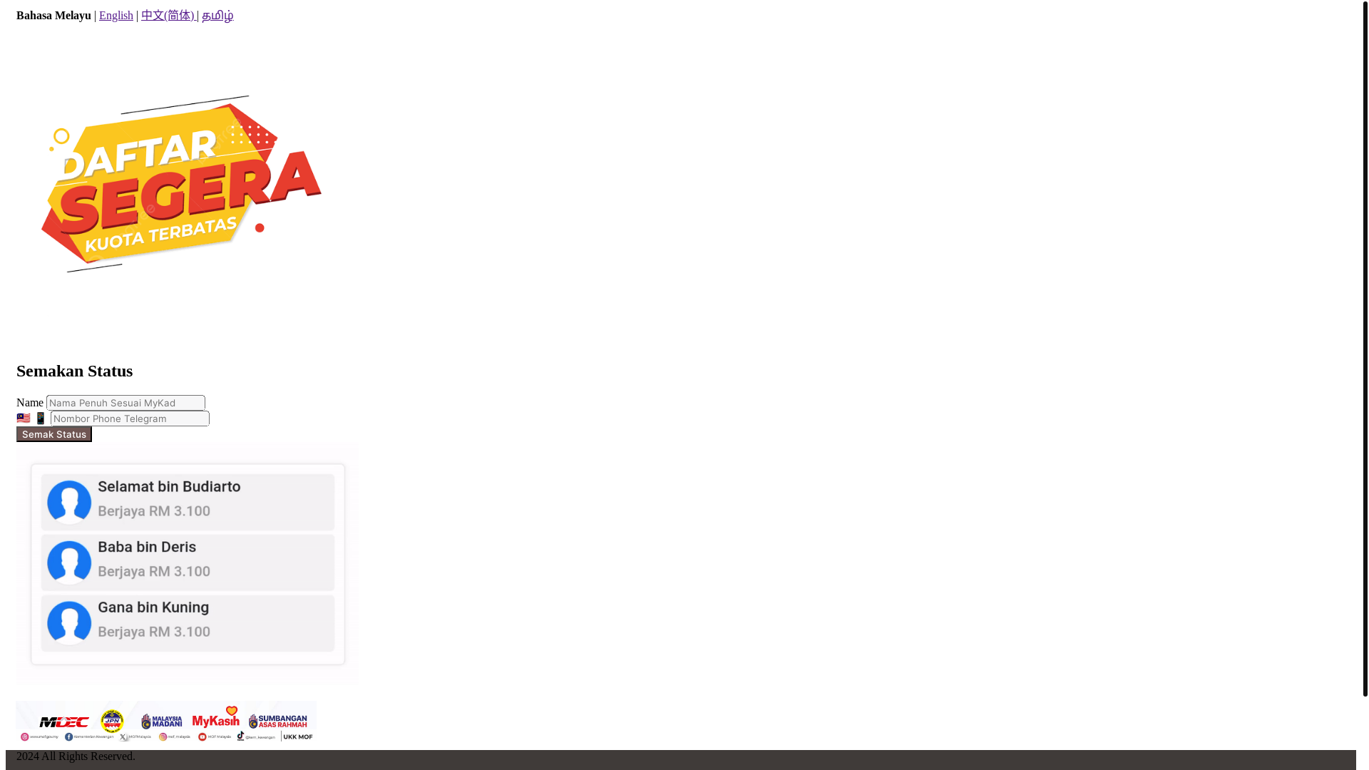 website screenshot of https://semak-info.gixyz.my.id/apps-i