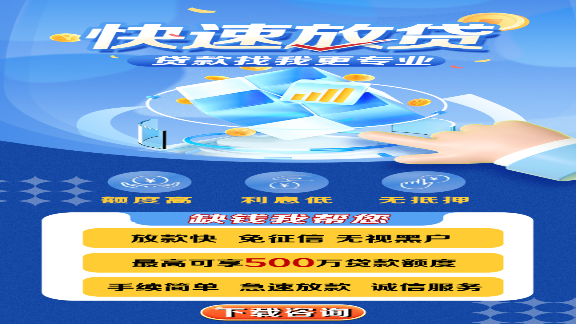 website screenshot of https://npgcetp880.cc/
