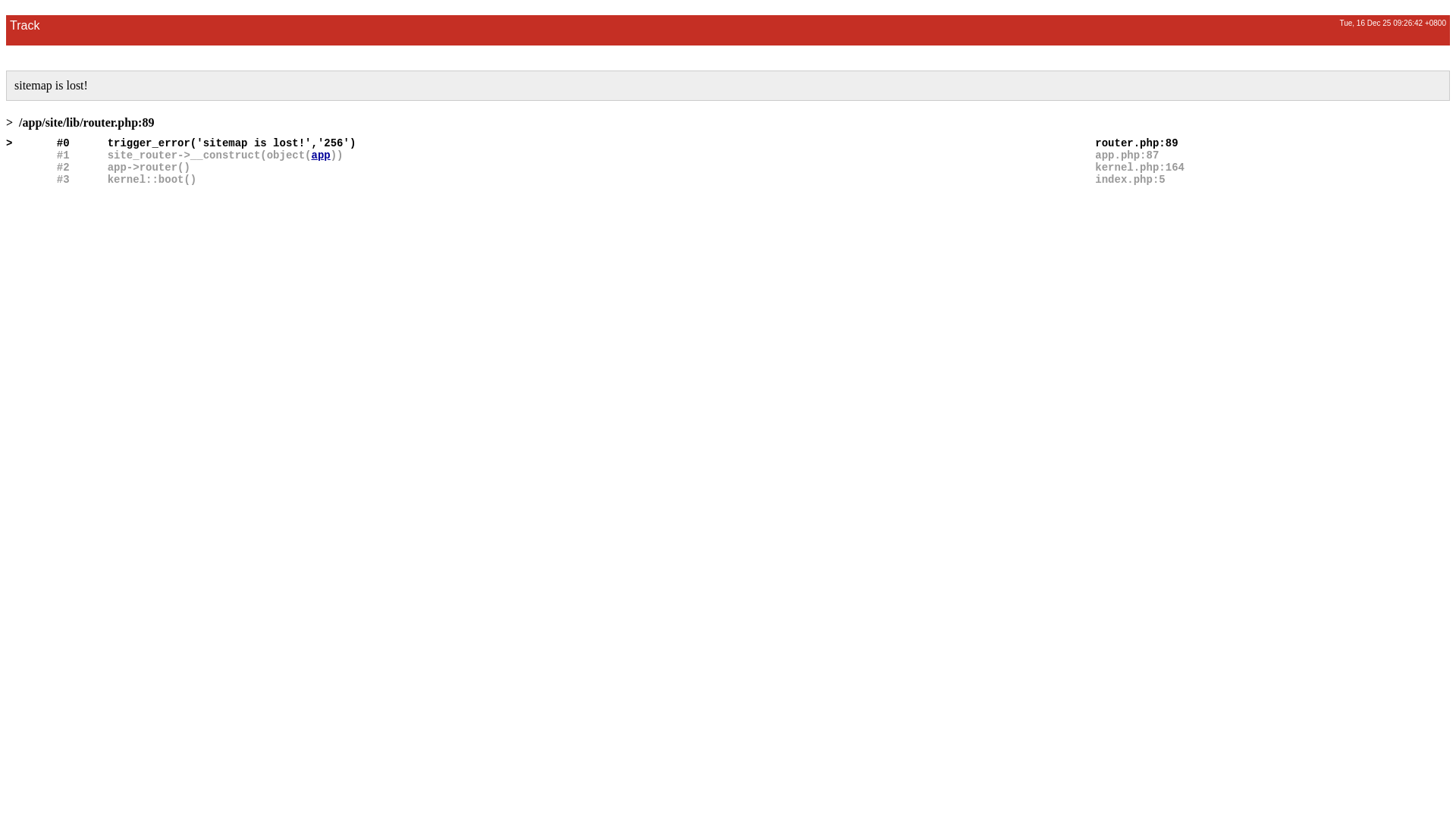 website screenshot of https://xunhuanbiji.cn/