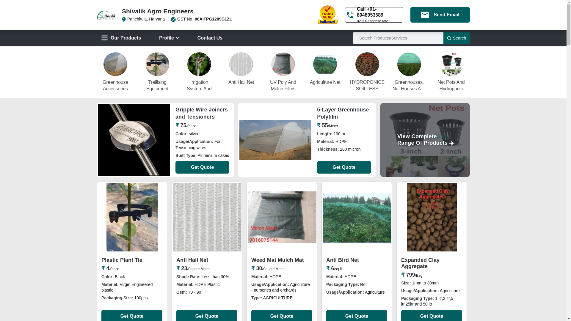 website screenshot of https://shivalikagro.co.in/