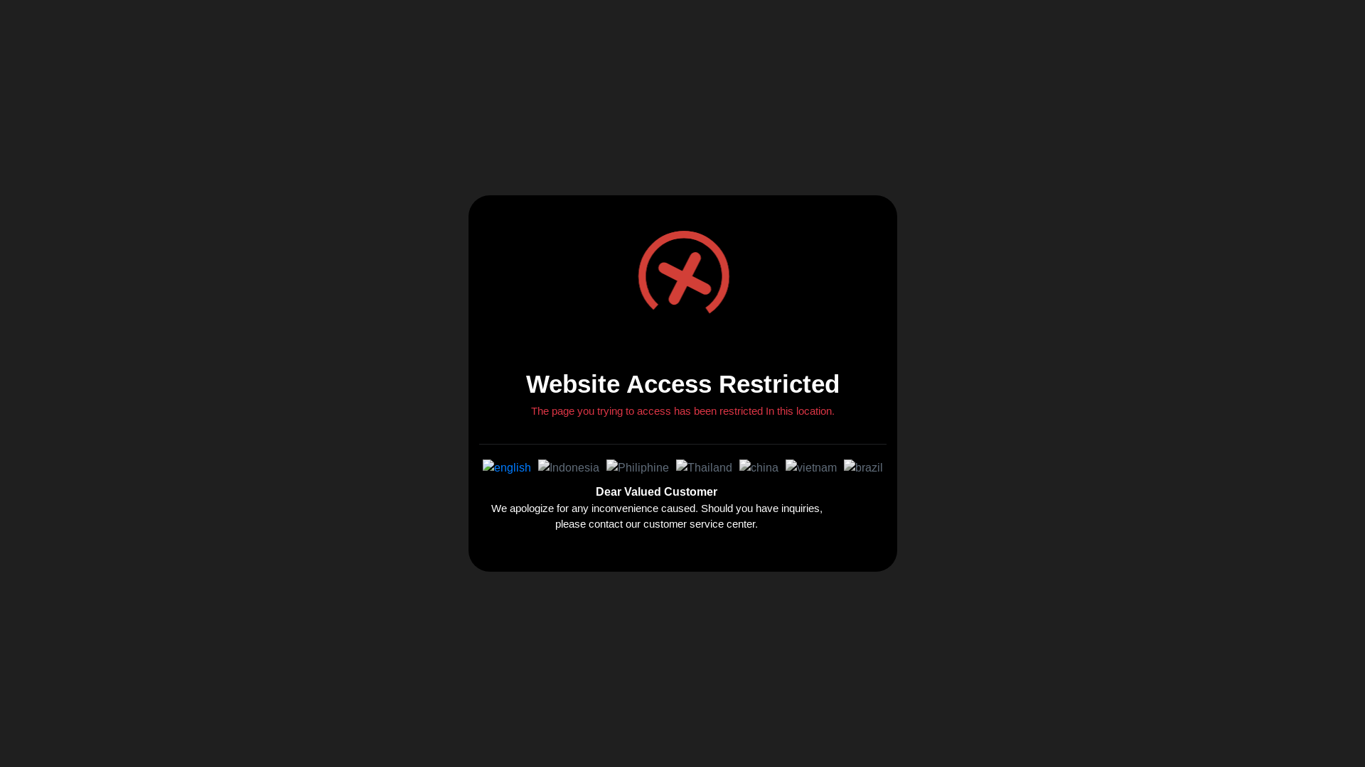 website screenshot of https://salam777s5.com/