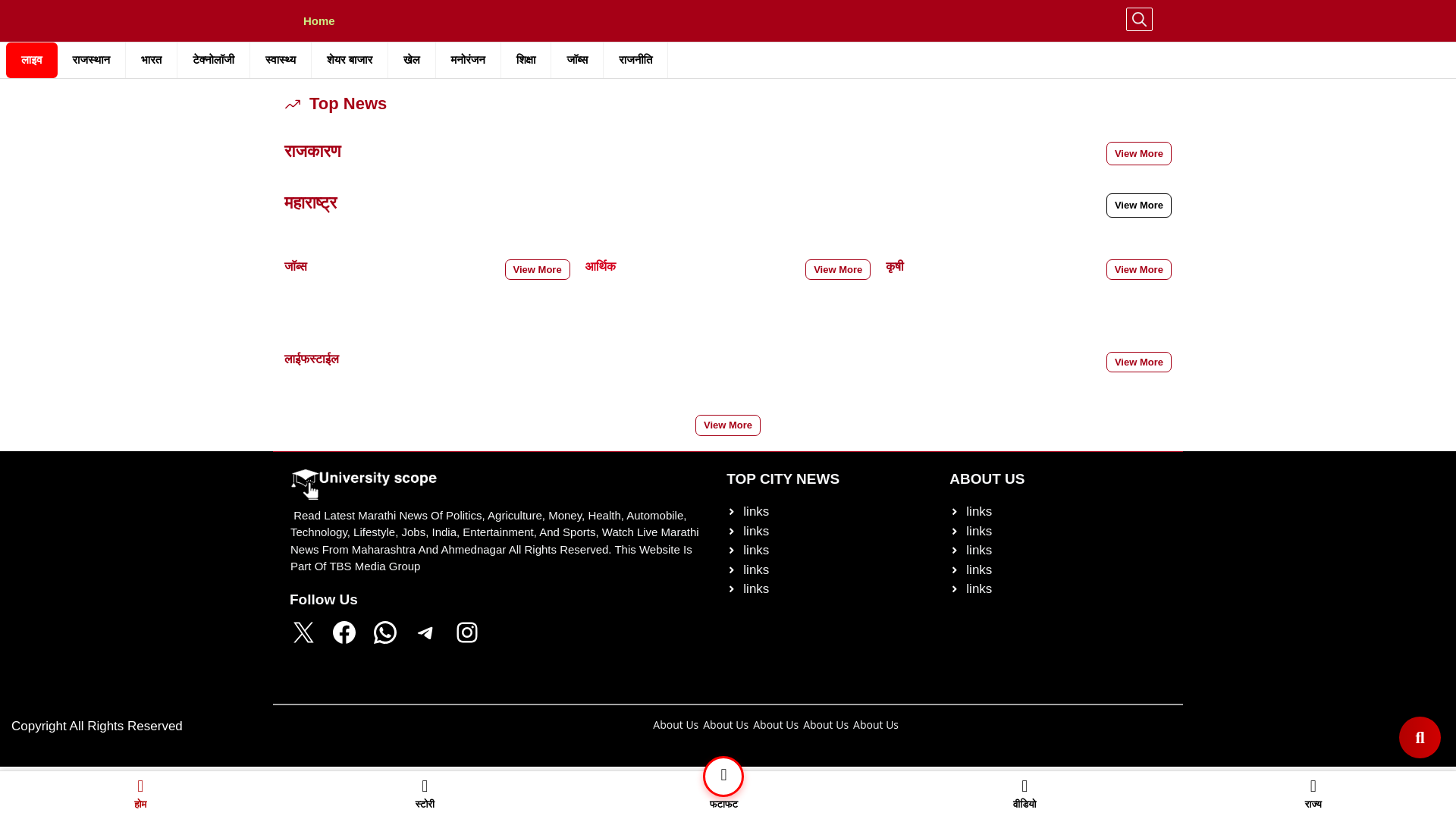website screenshot of https://aistudygram.com/