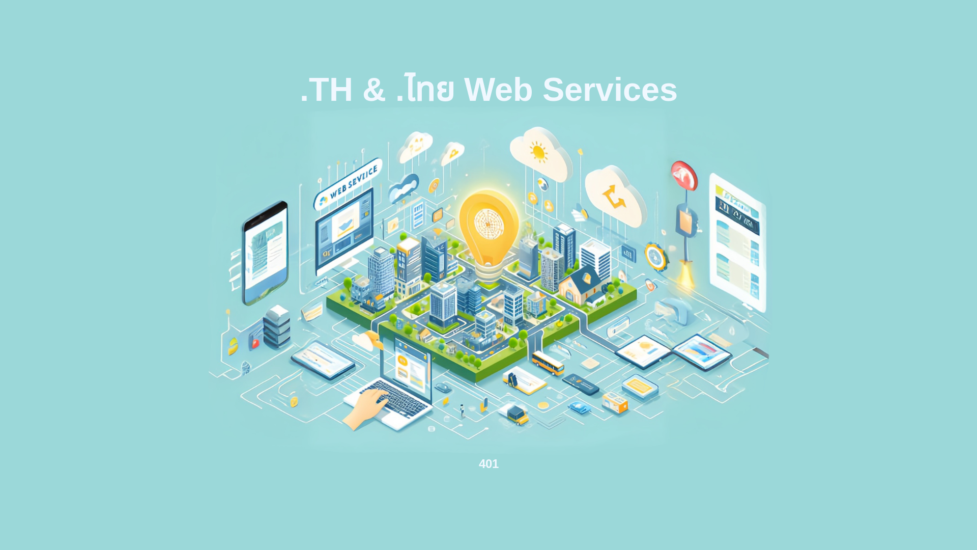 website screenshot of https://xn--51080-b9q2a6d3b0lua.xn--o3cw4h/