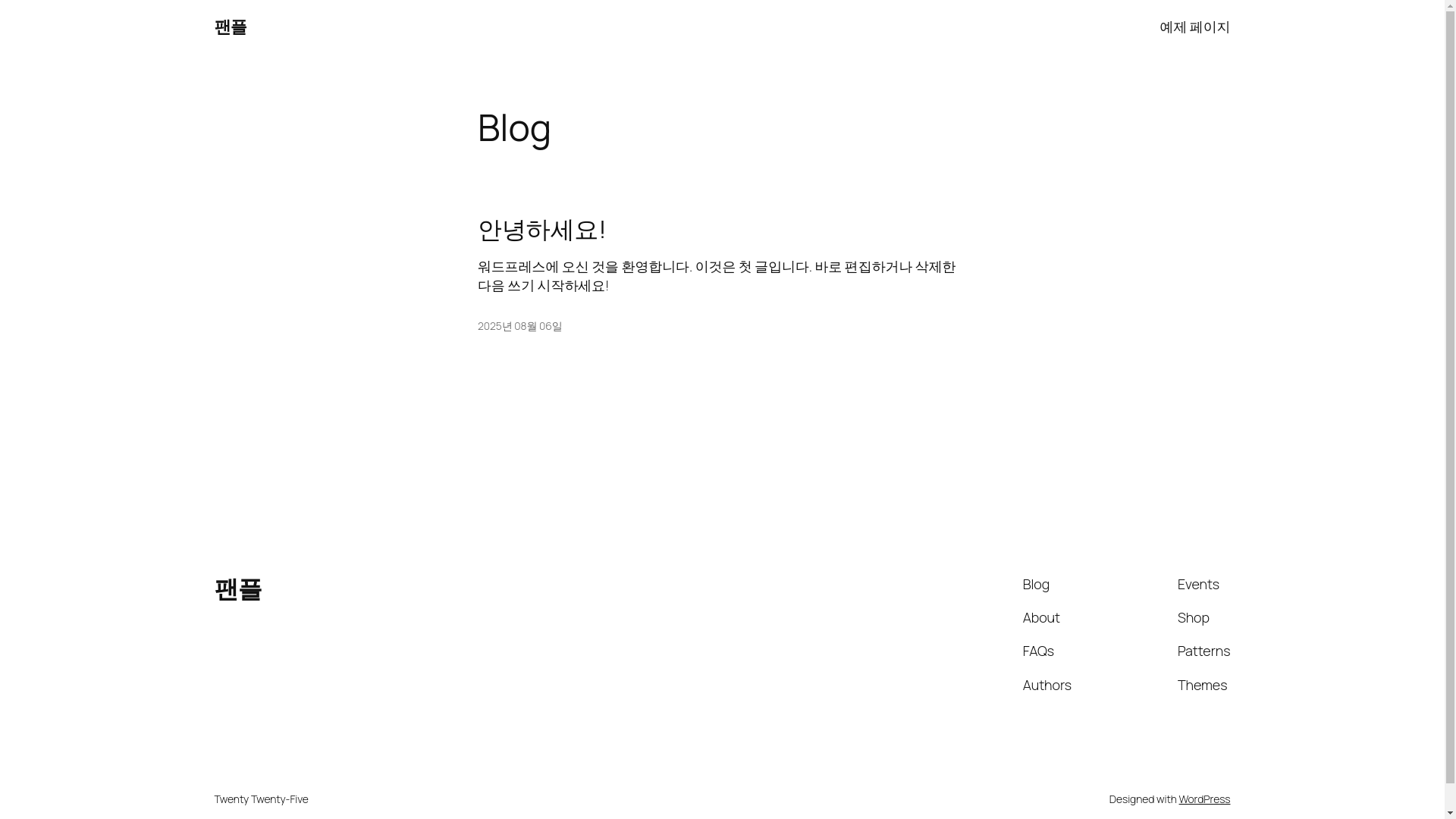 website screenshot of https://fanpl.net/