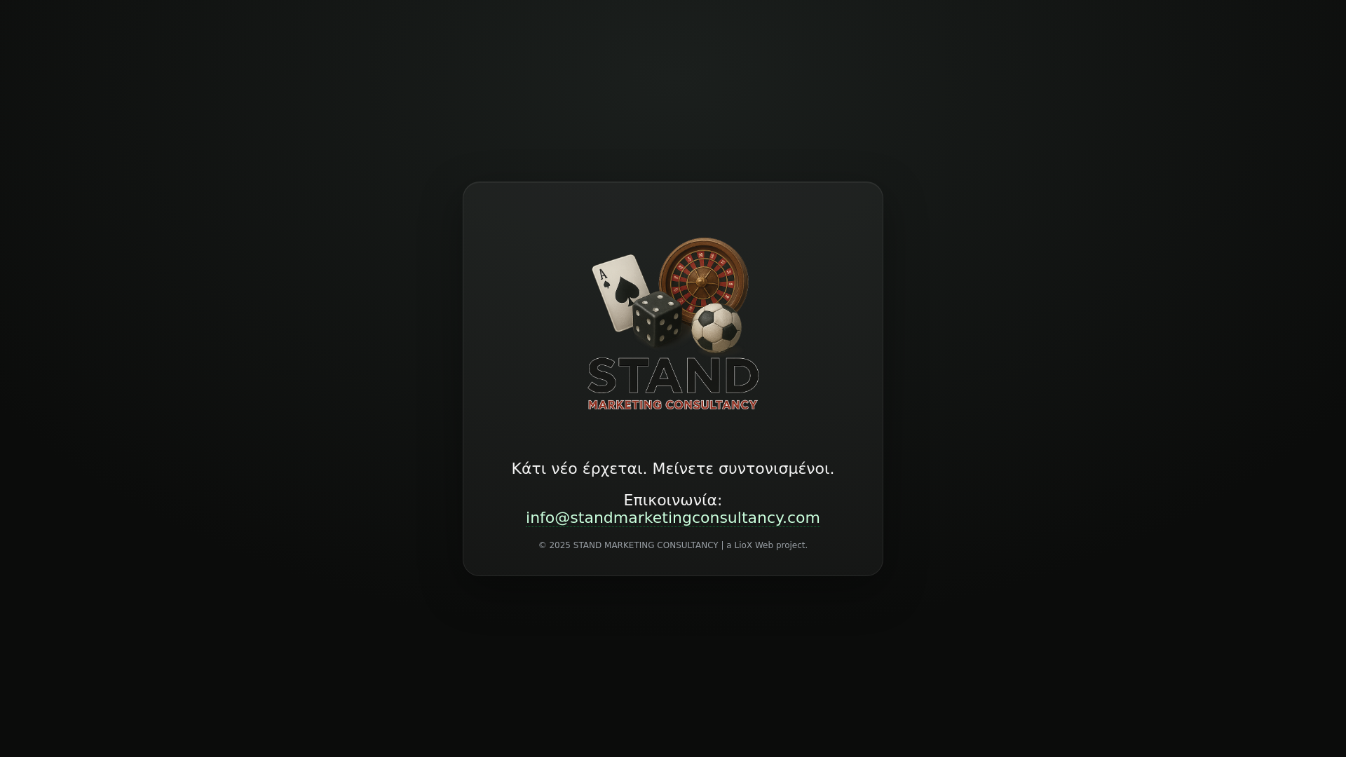 website screenshot of https://standmarketingconsultancy.com/