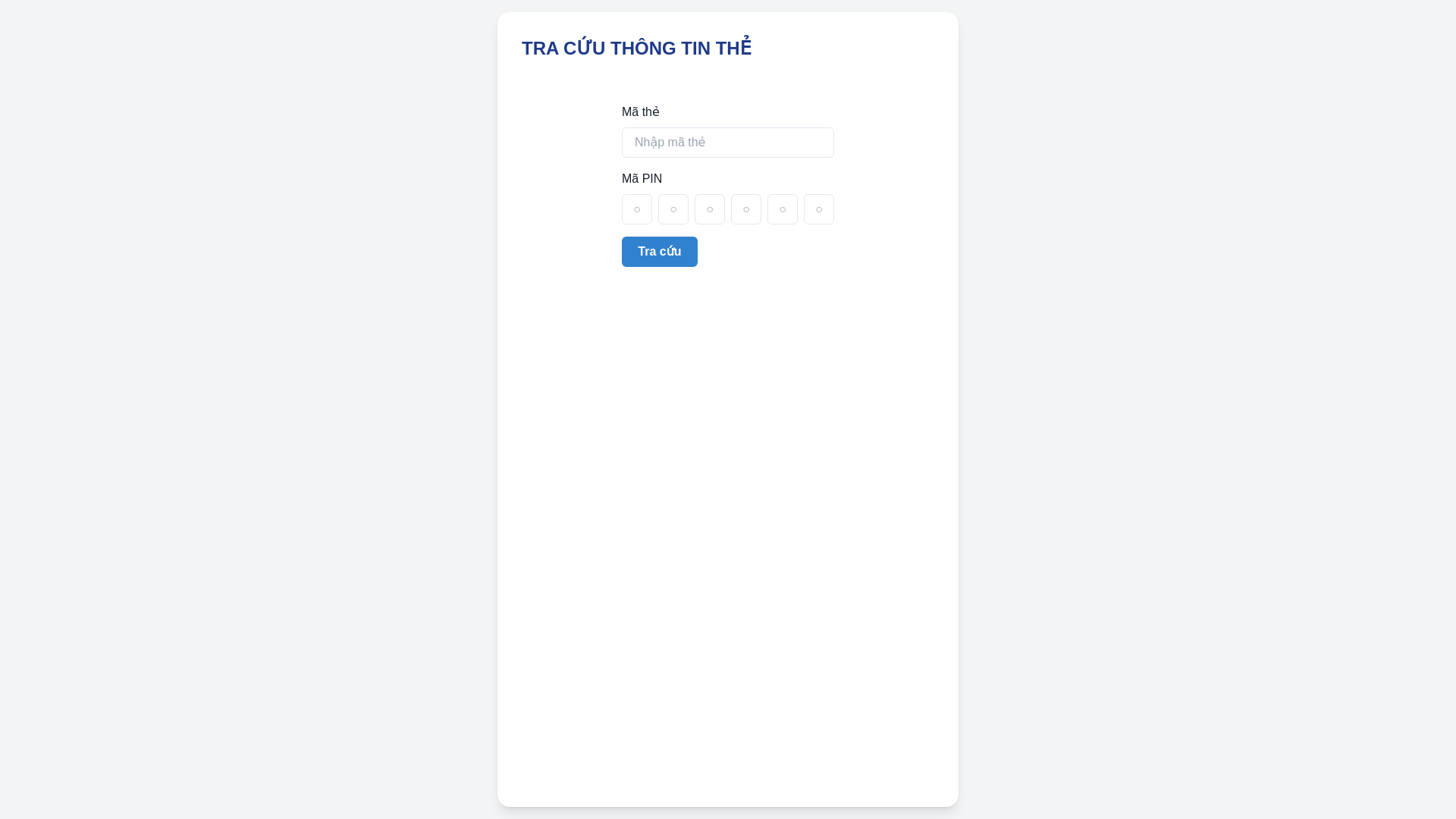 website screenshot of https://receipt-lookup.pages.dev/