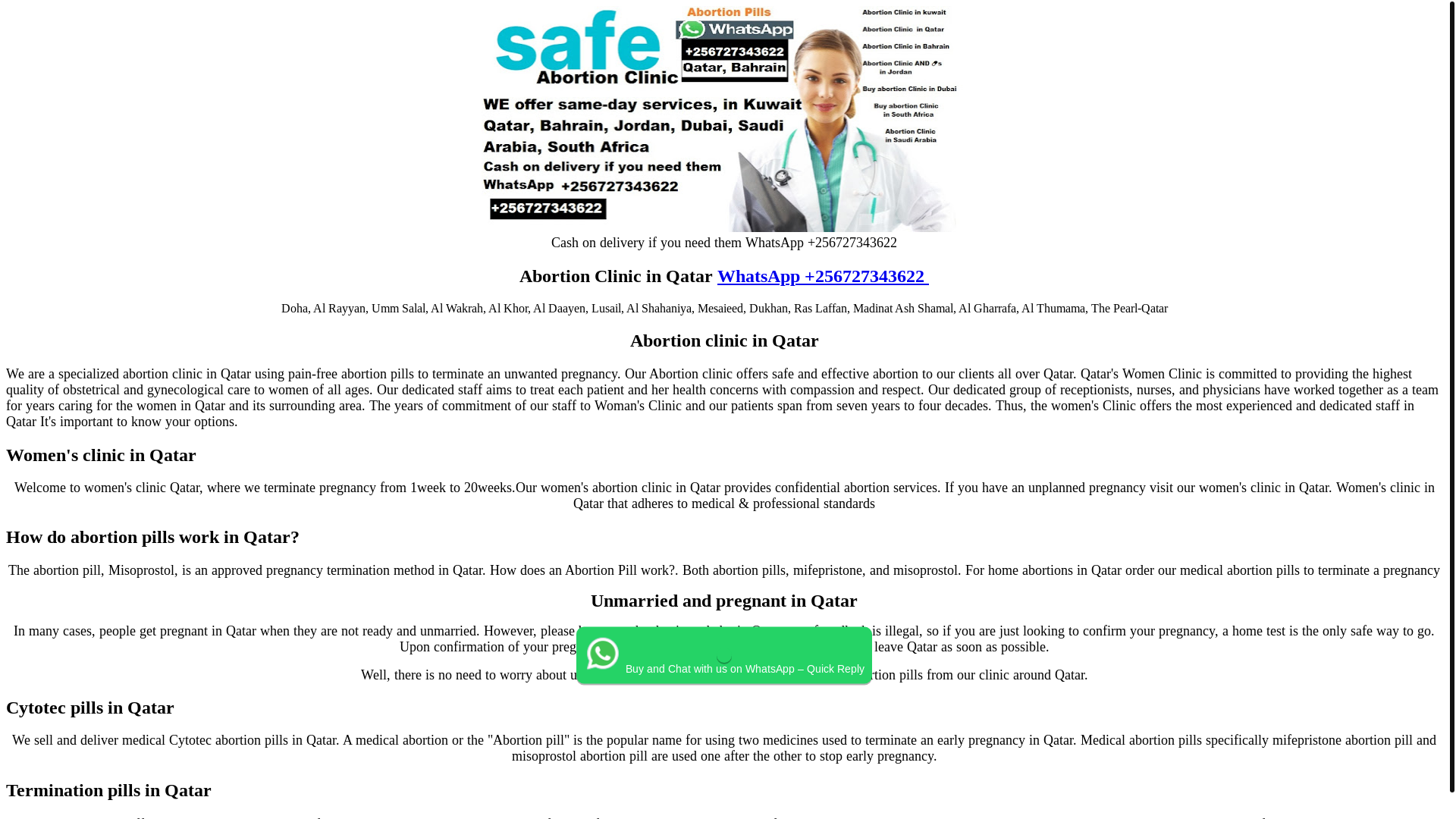 website screenshot of https://www.u-ae.top/