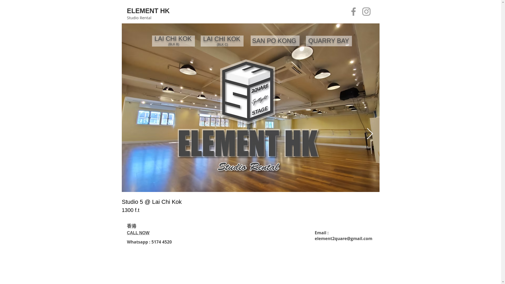 website screenshot of https://elementhk.net/