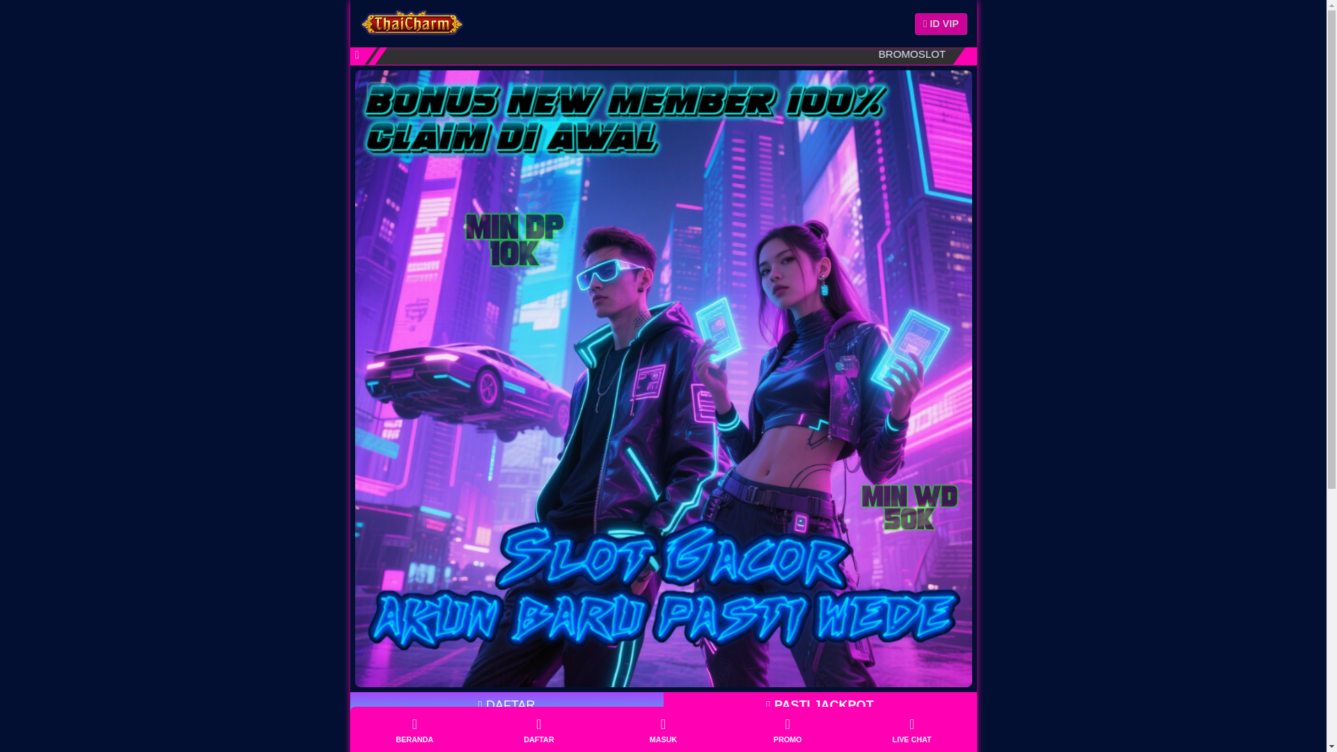 website screenshot of https://tralalalalalala.pages.dev/