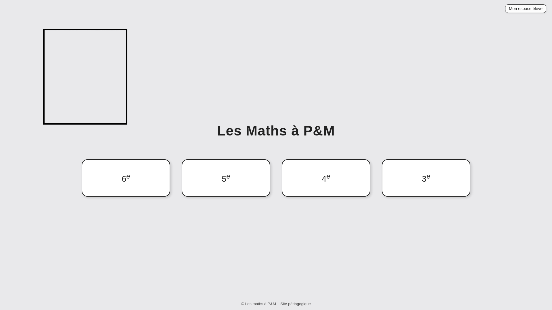 website screenshot of https://pmc-maths.fr/