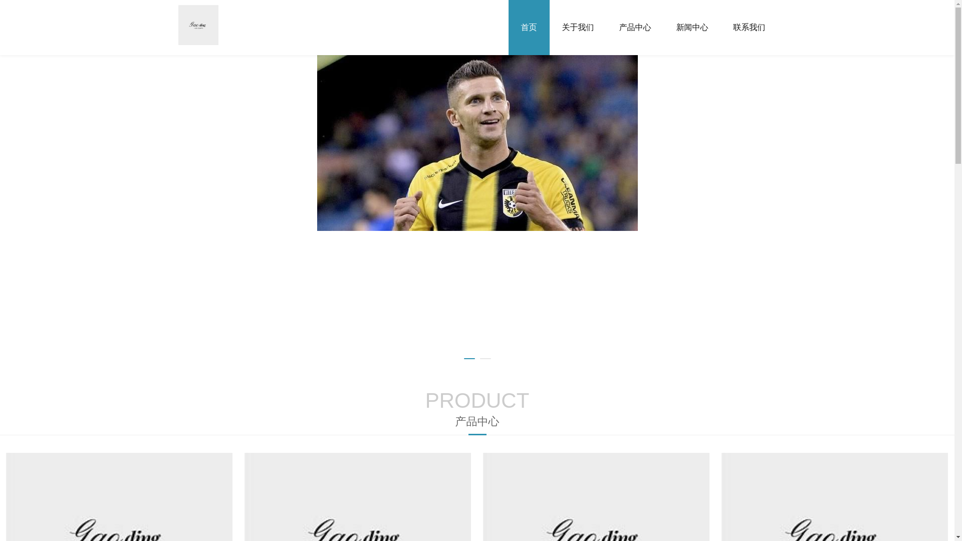 website screenshot of https://zhcn-club-hth.com/