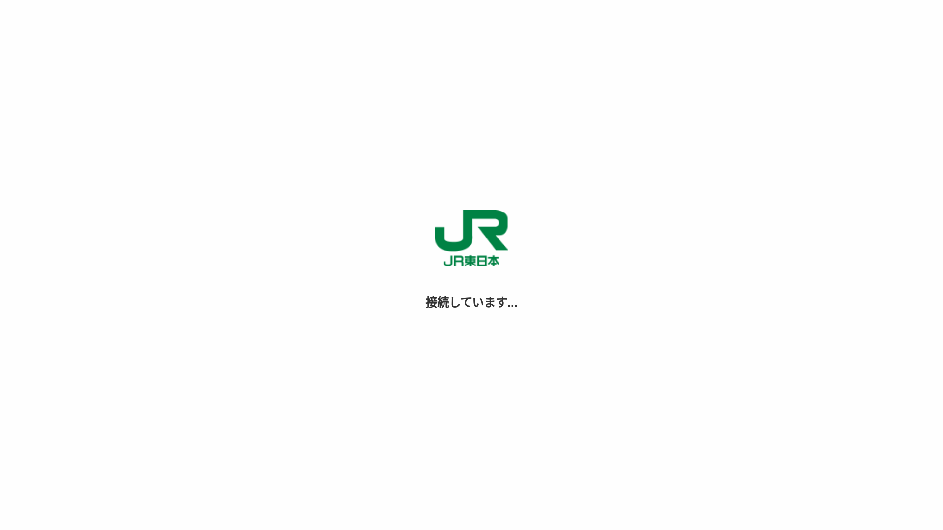 website screenshot of https://zhenyumenwu.com/