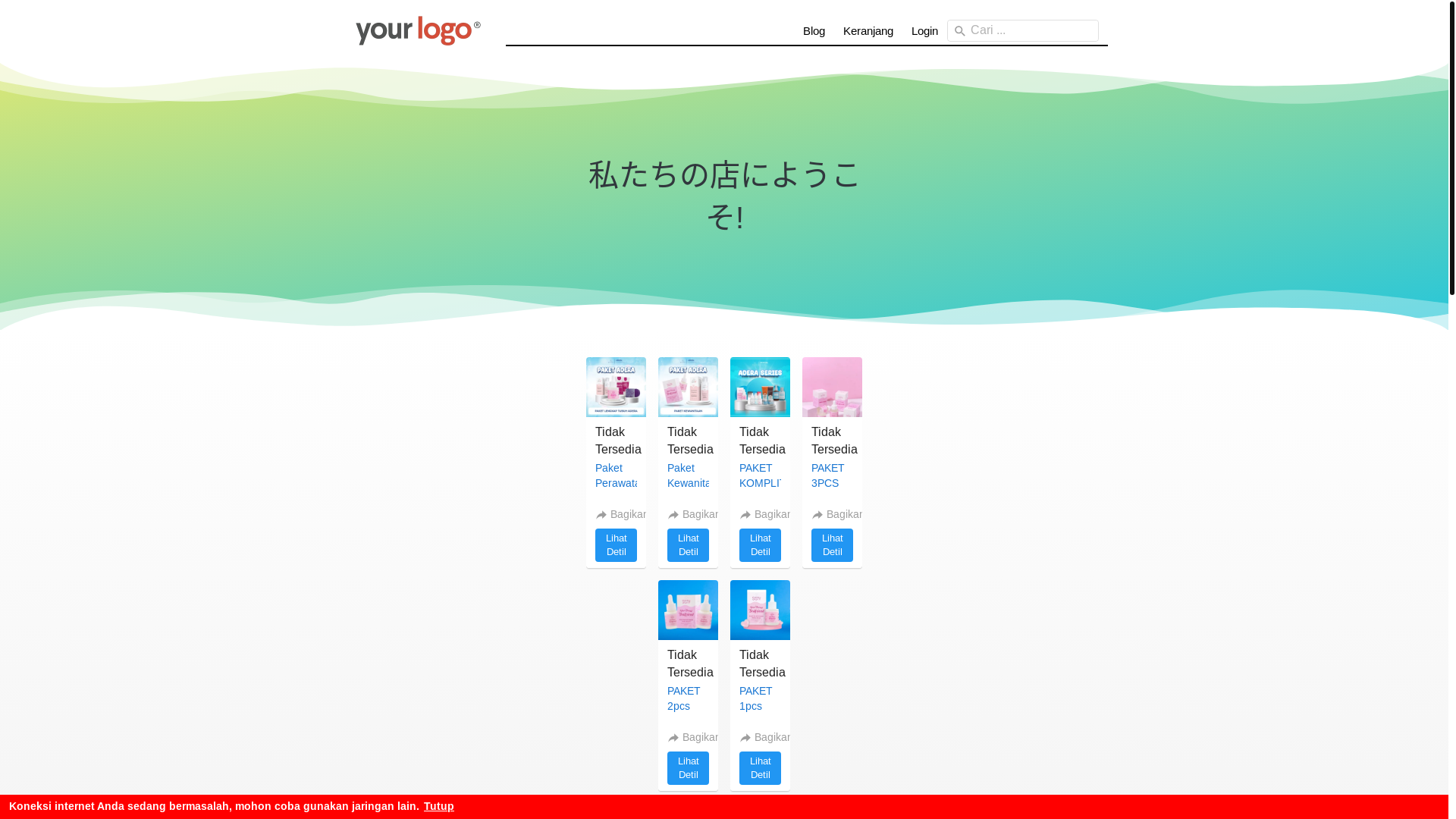 website screenshot of https://bbcreamkorea.my.id/