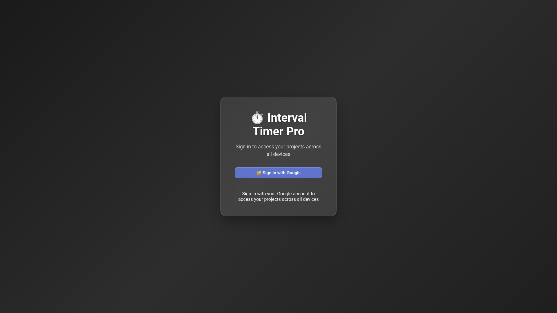 website screenshot of https://interval-tracker-2.pages.dev/