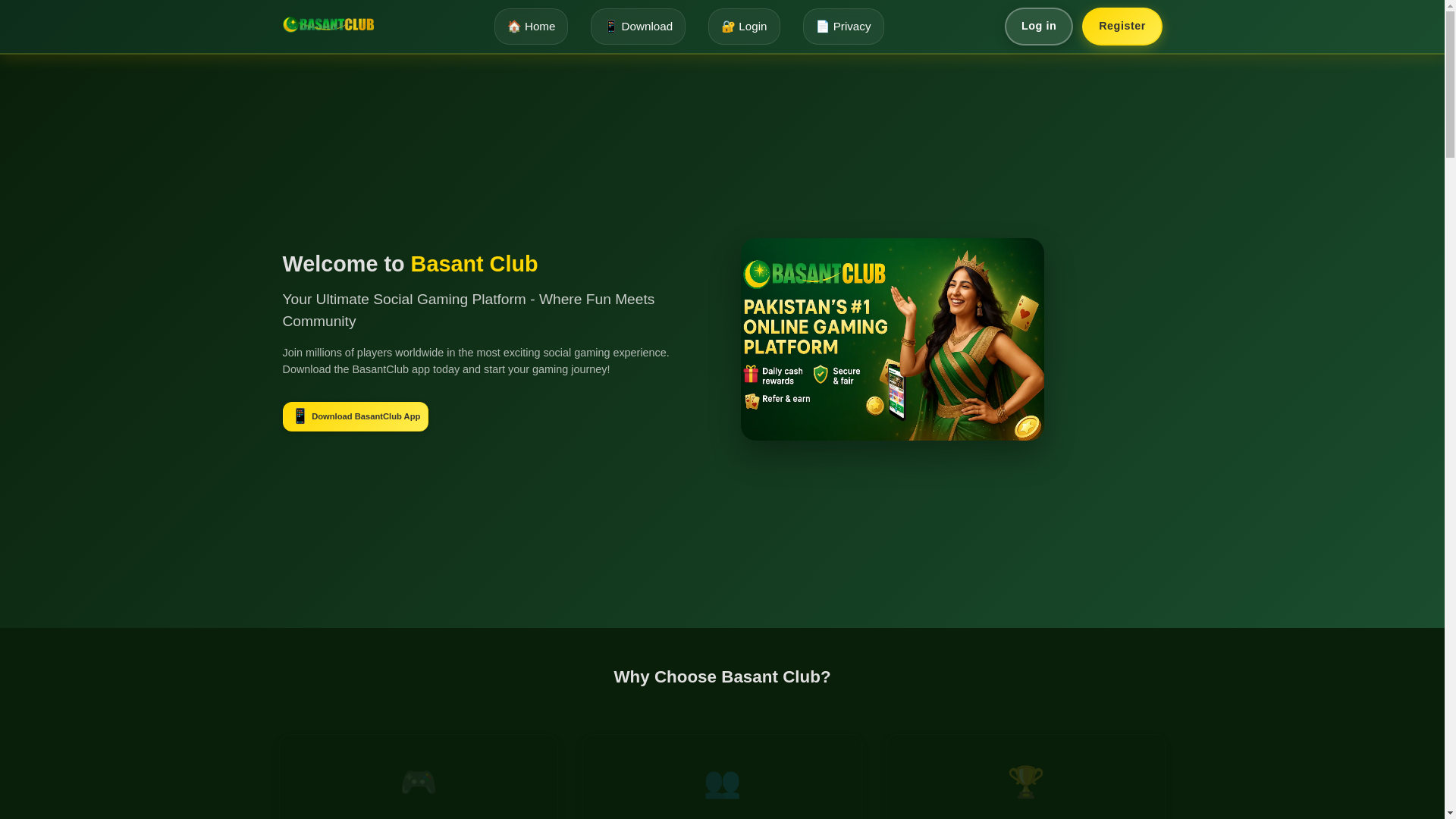 website screenshot of https://basant-club-app.pages.dev/