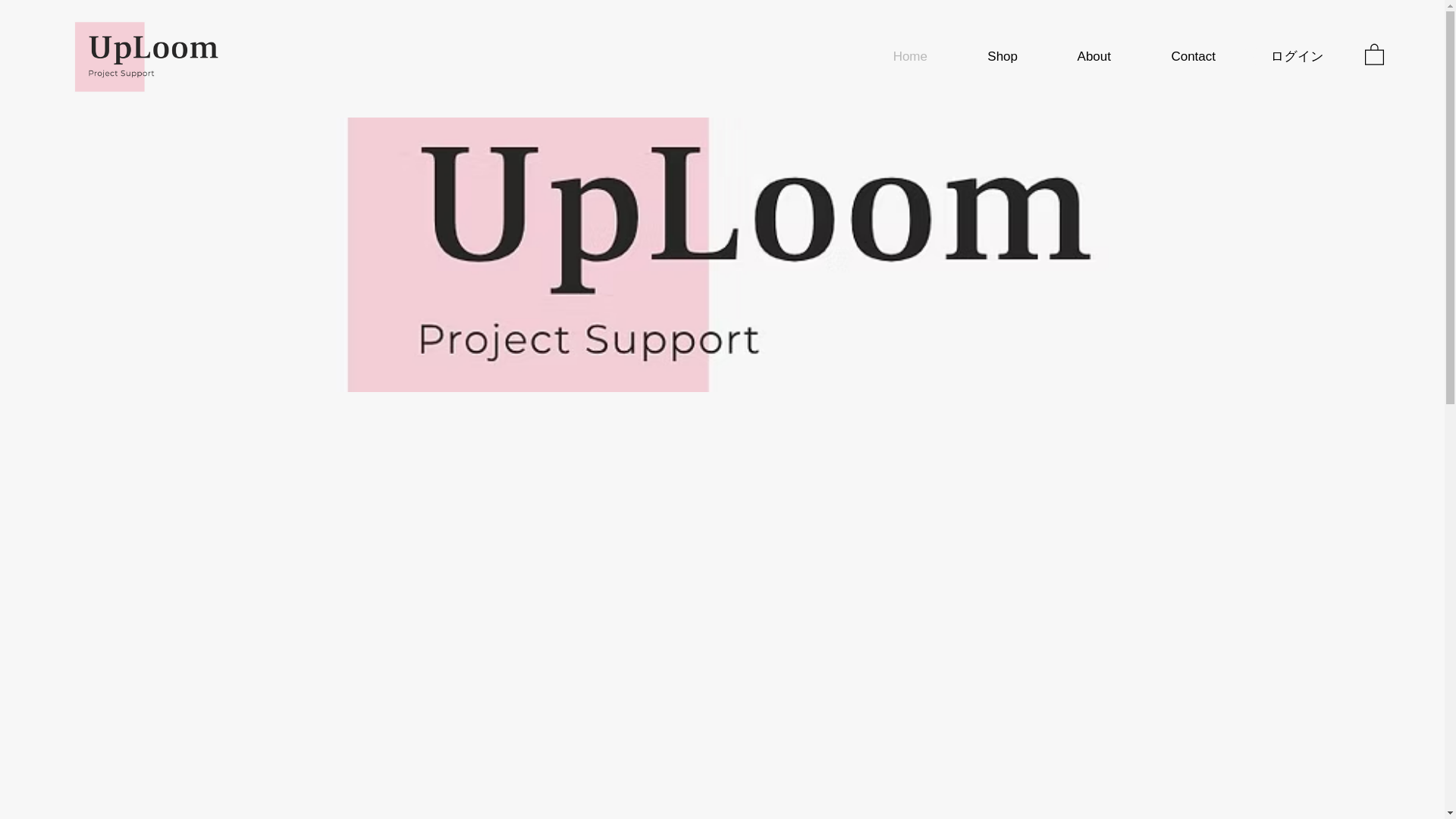 website screenshot of https://uproom.biz/