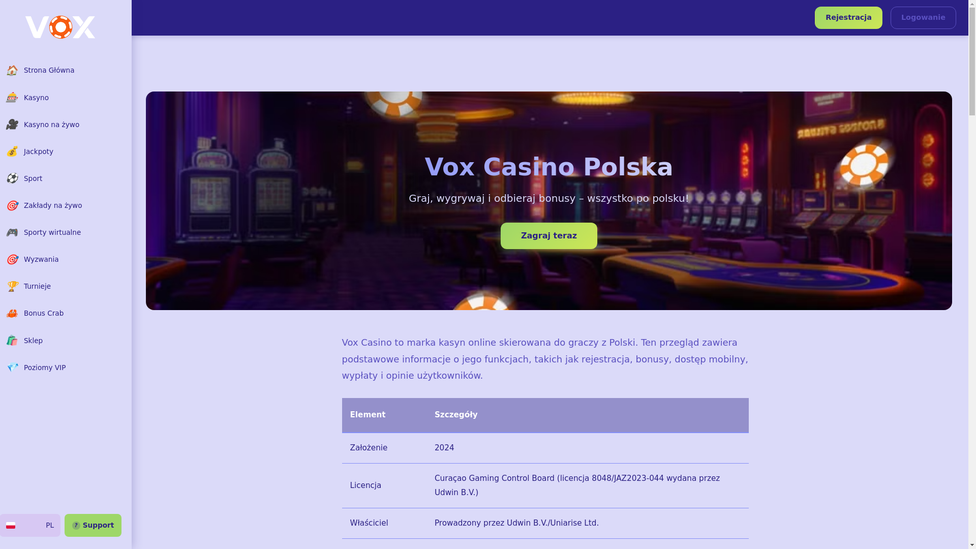 website screenshot of https://spinbara.pages.dev/