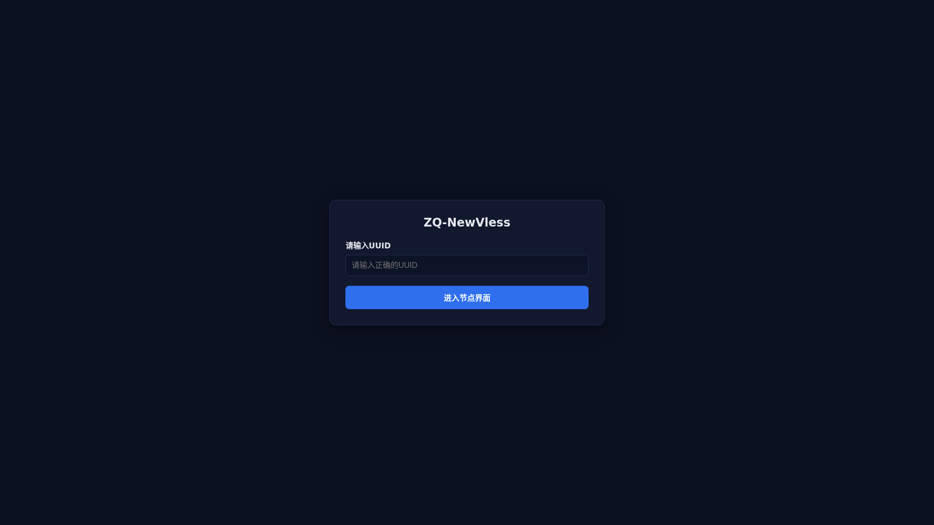 website screenshot of https://diawzm.pages.dev/