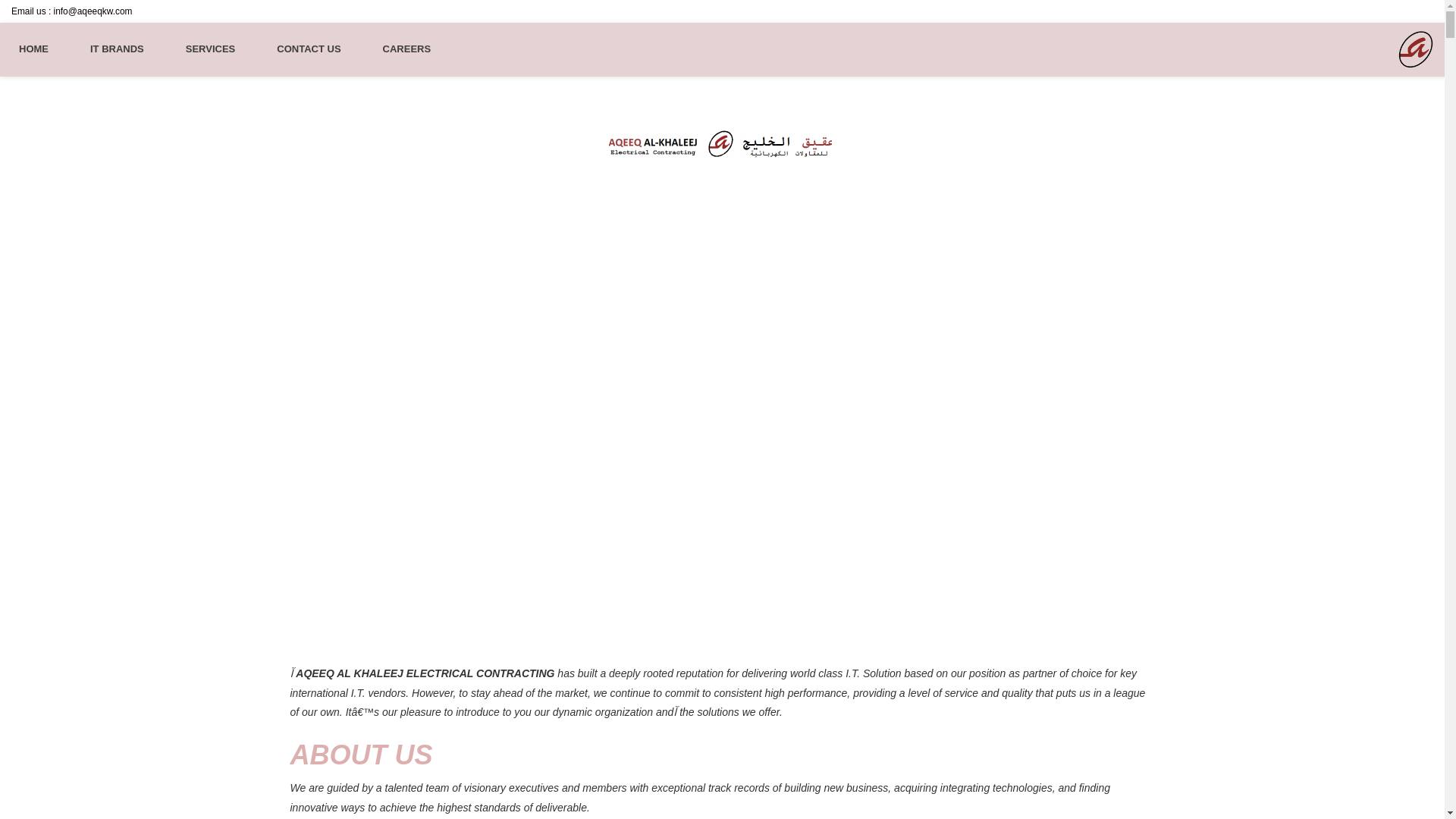 website screenshot of https://www.aqeeqkw.com/