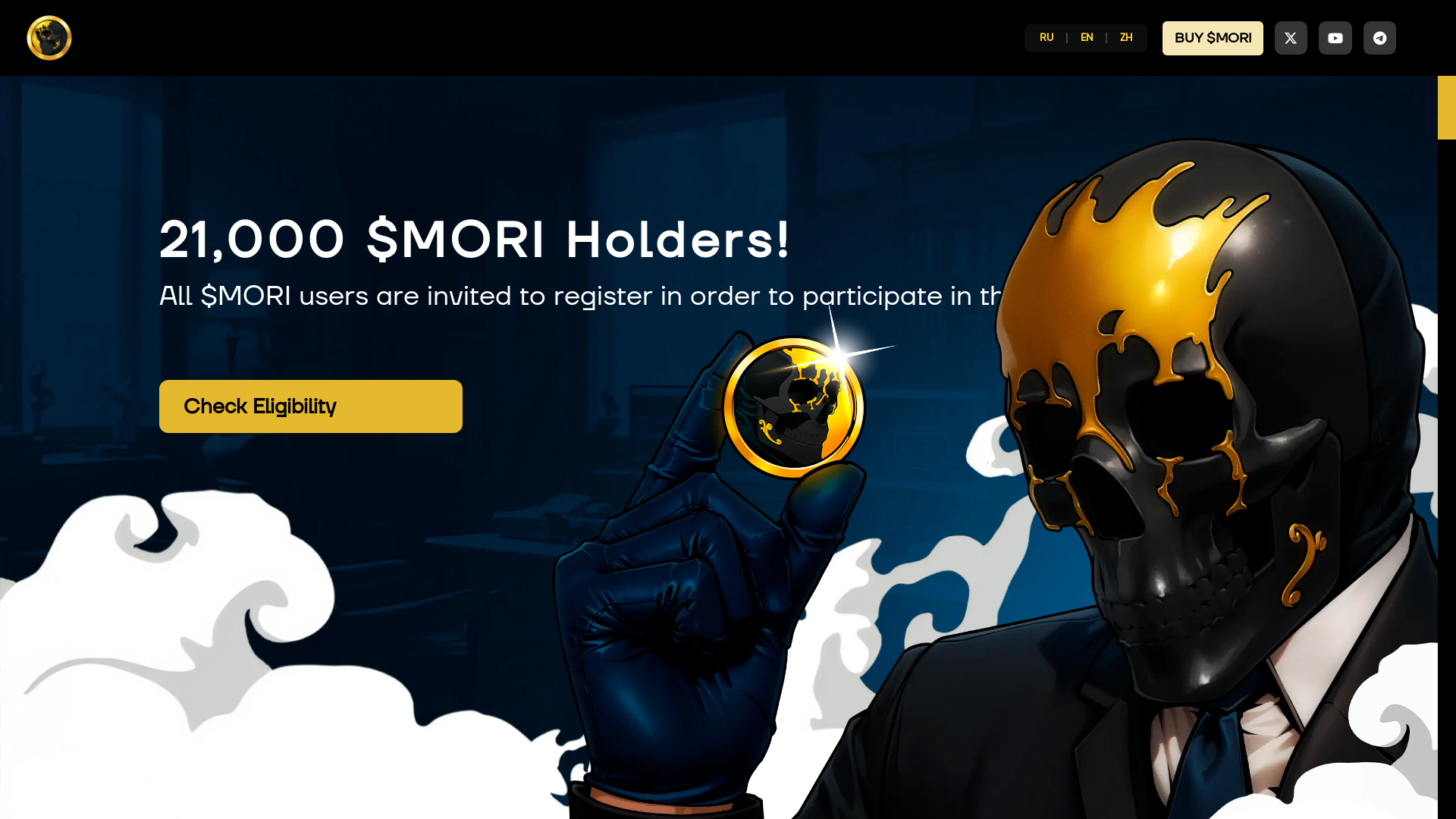 website screenshot of https://moricoins.com/