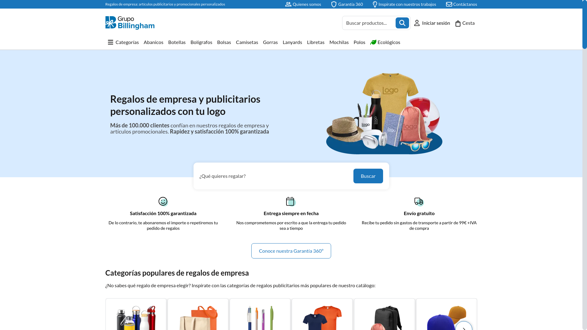 website screenshot of https://production-diy.pages.dev/
