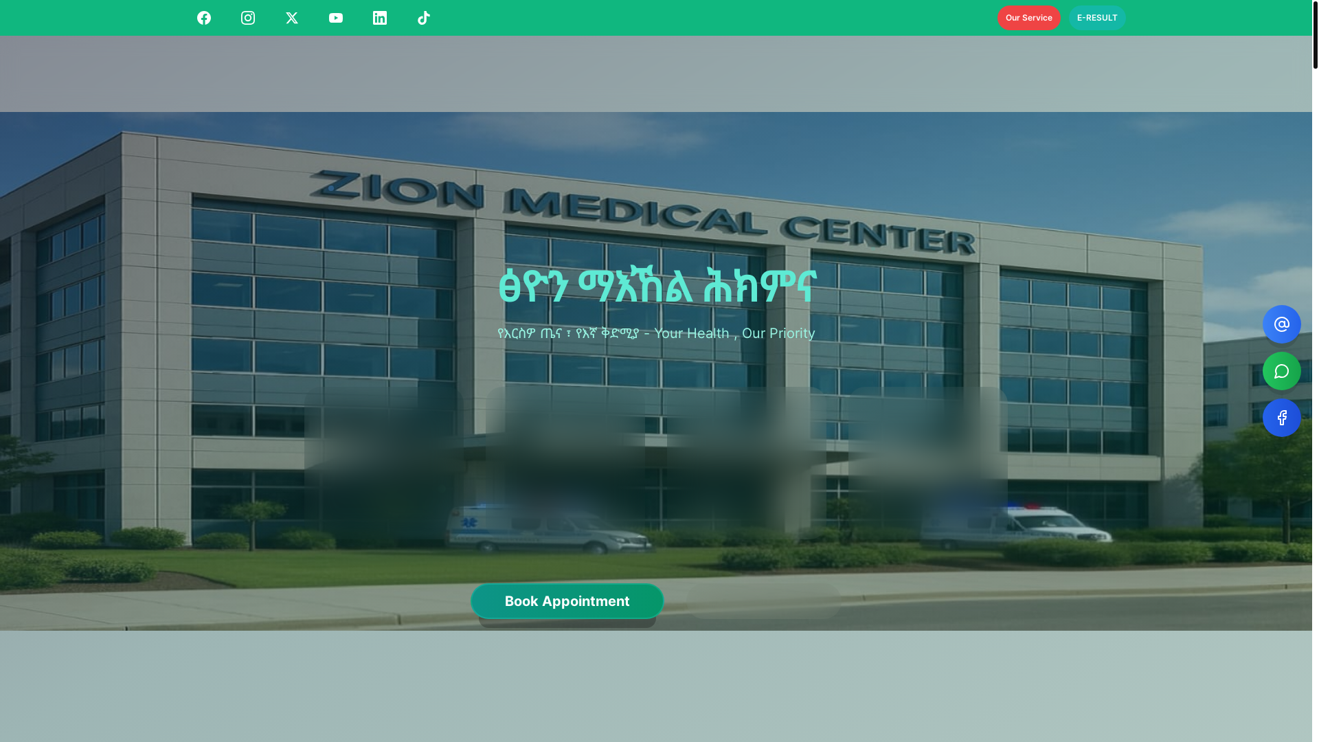website screenshot of https://zionmedicalcenter.com/