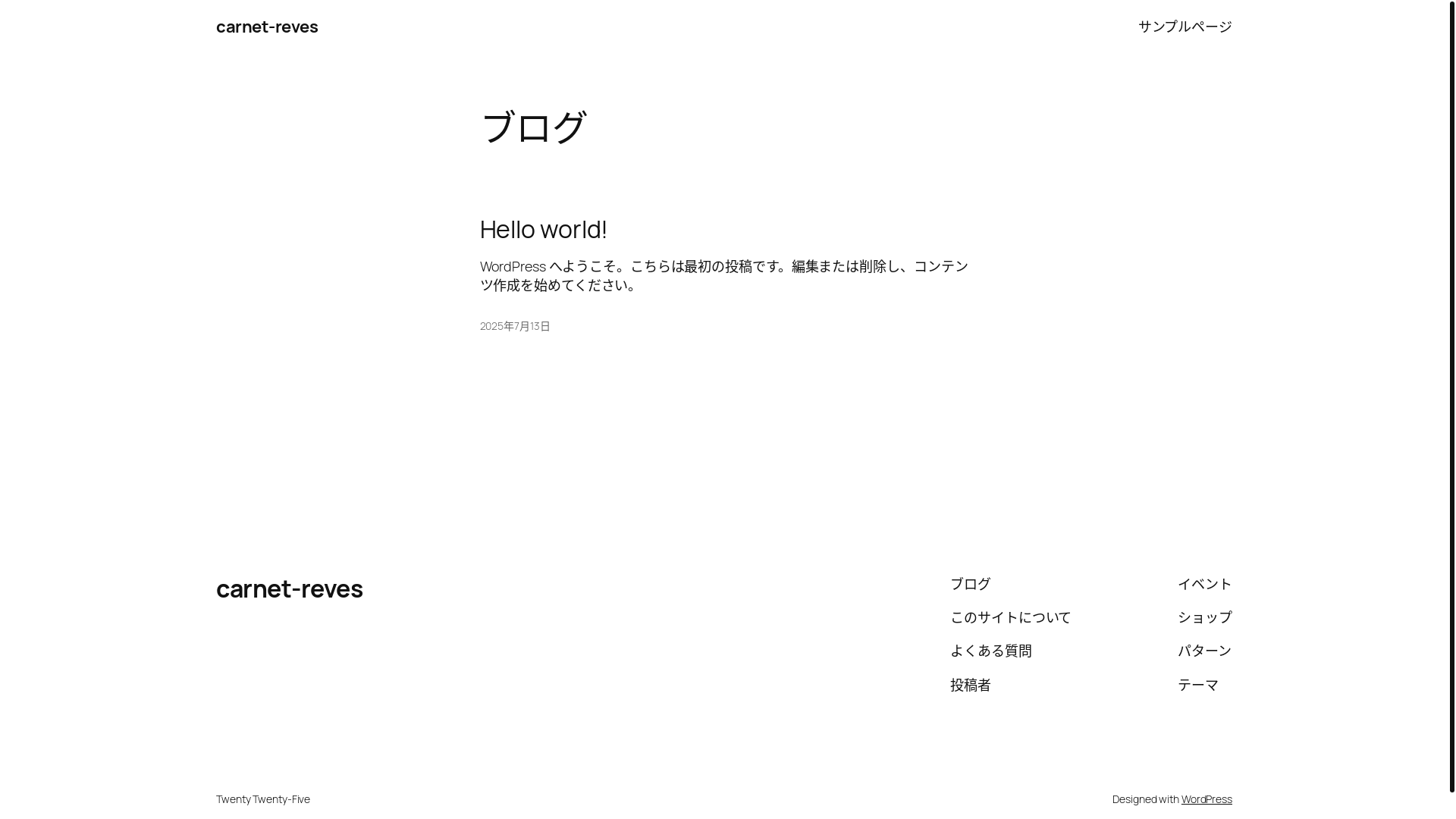 website screenshot of https://carnet-reves.com/