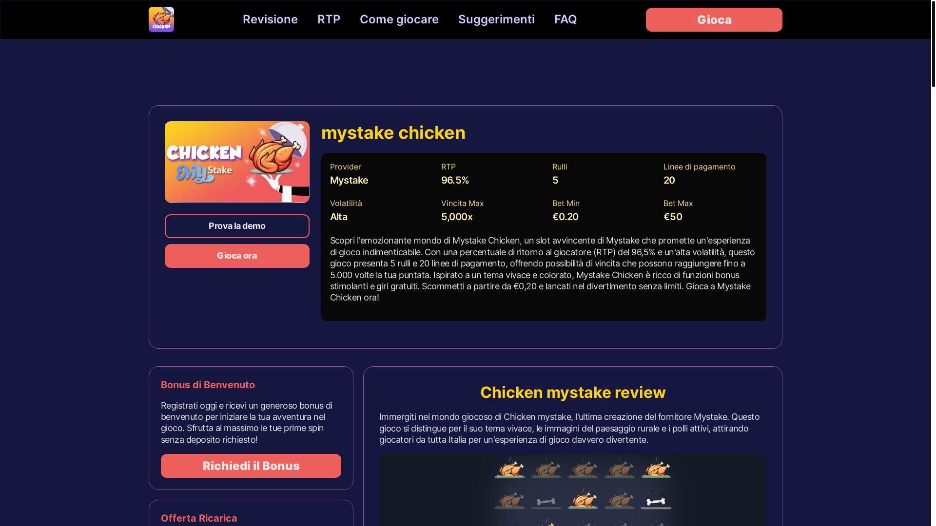website screenshot of https://mystake-chicken.pages.dev/