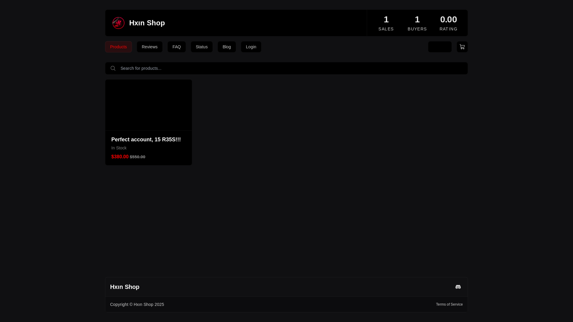 website screenshot of https://hxinshop.com/