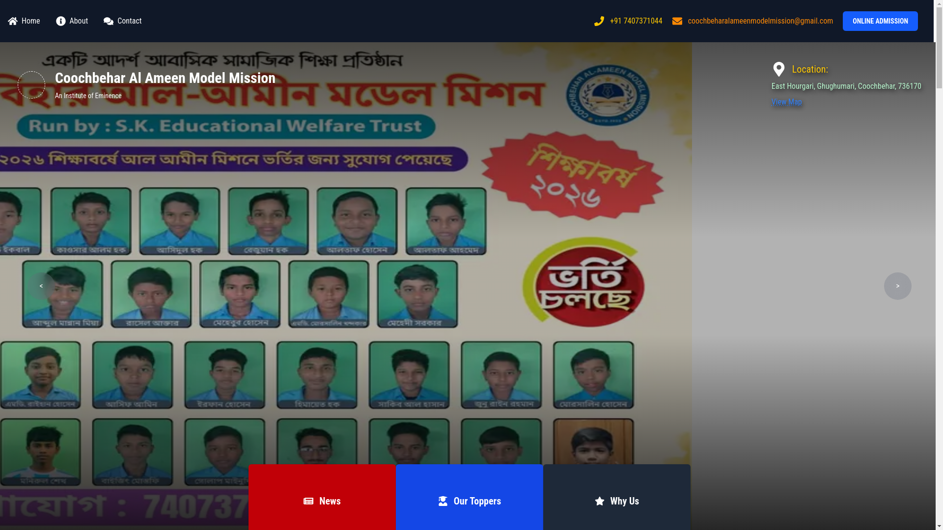 website screenshot of https://cobalameenmission.com/