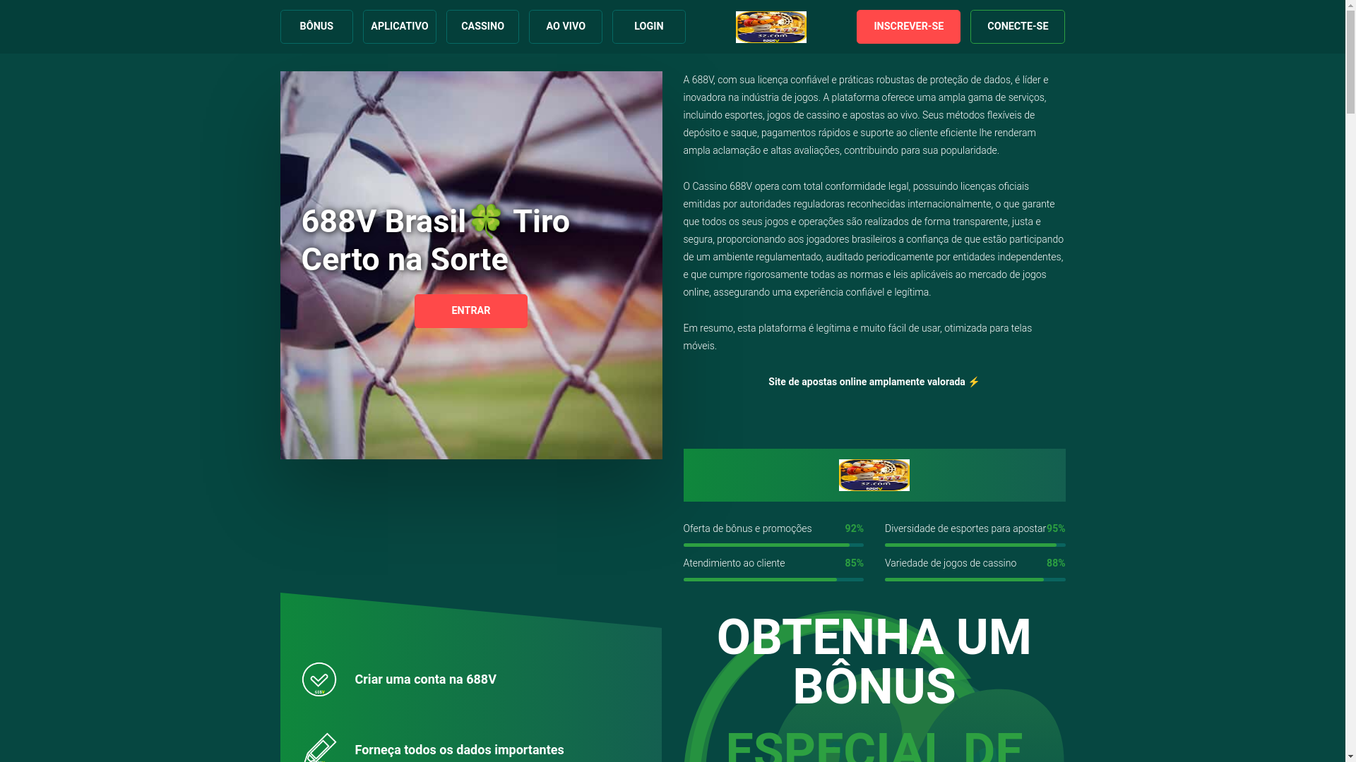 website screenshot of https://688v-navi.com/