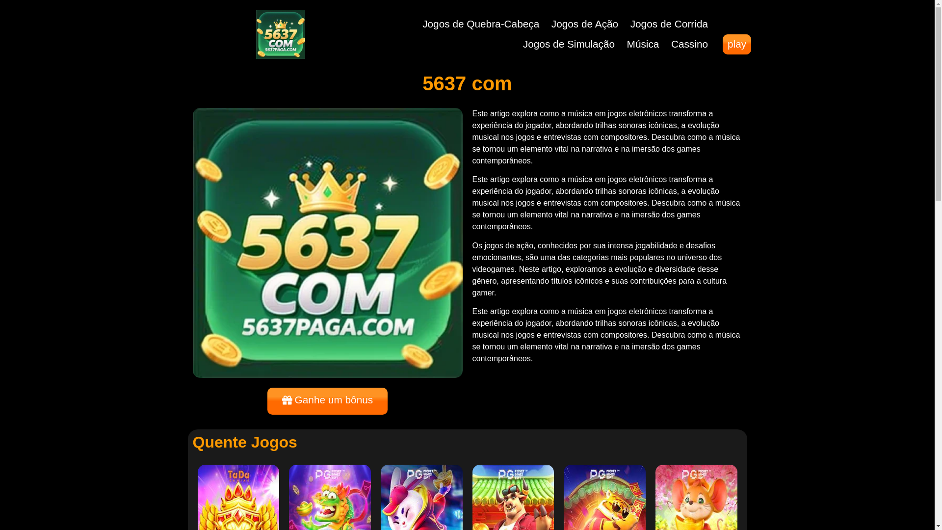 website screenshot of https://5637paga.com/