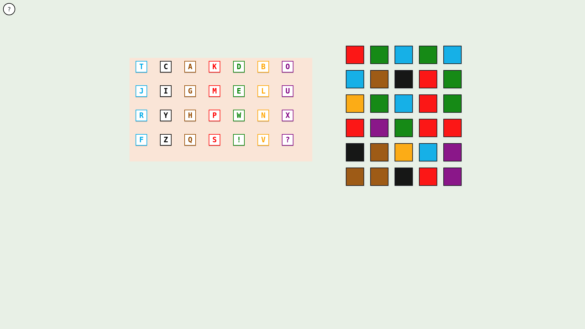 website screenshot of https://temposalphabet-verse-a-tiles-part2.pages.dev/