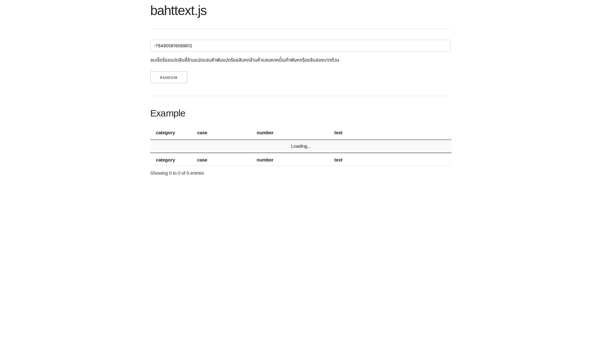 website screenshot of https://bahttext.pages.dev/