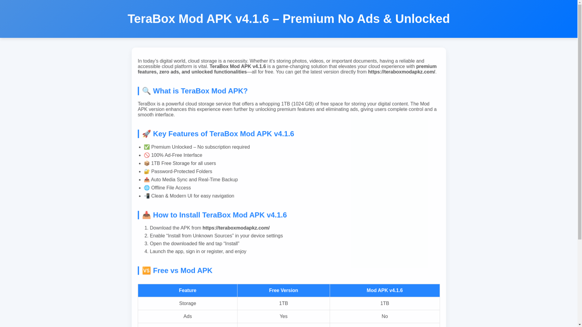 website screenshot of https://download-tera-box-cloudflare.pages.dev/