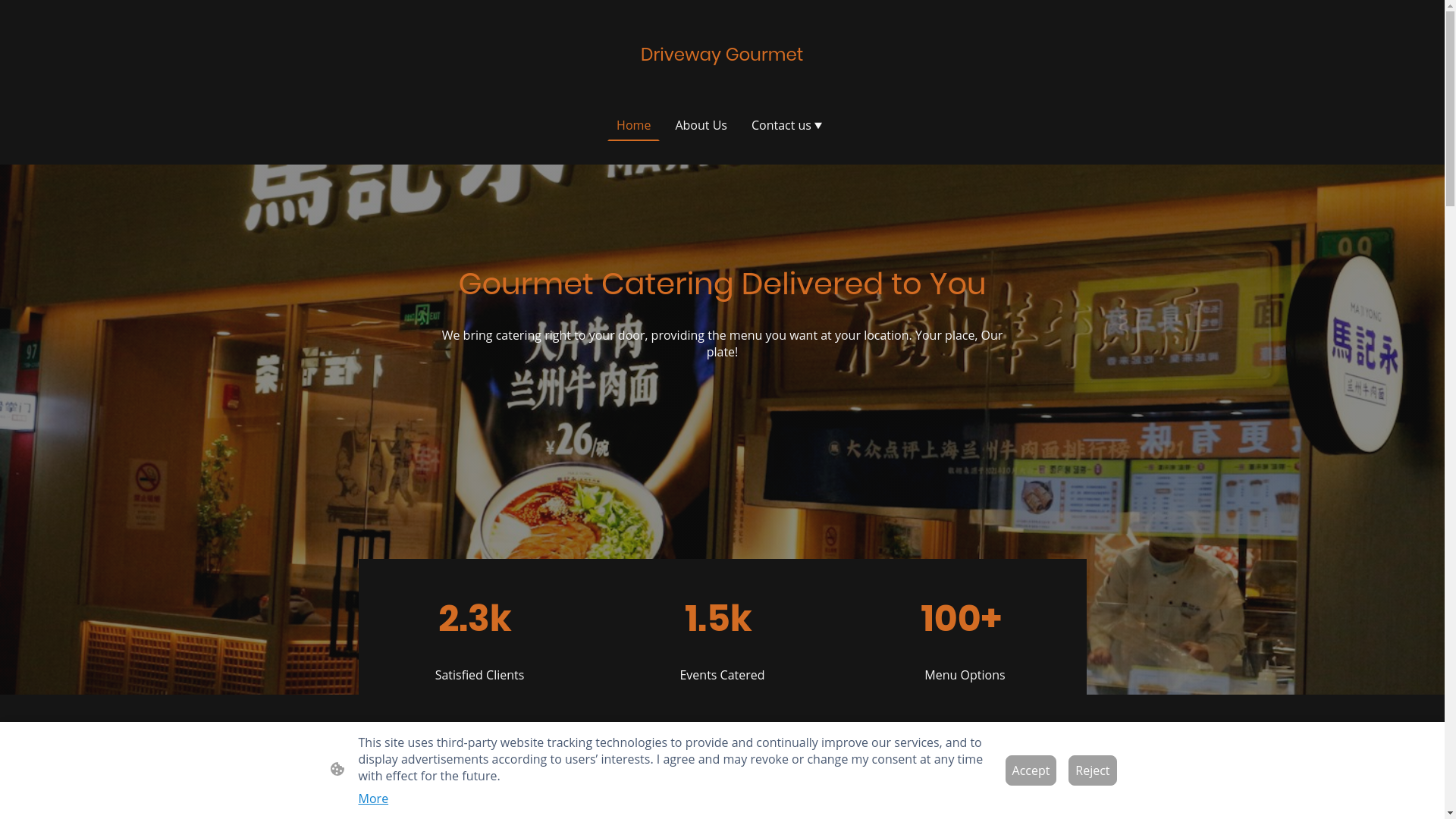 website screenshot of https://drivewaygourmet.org/