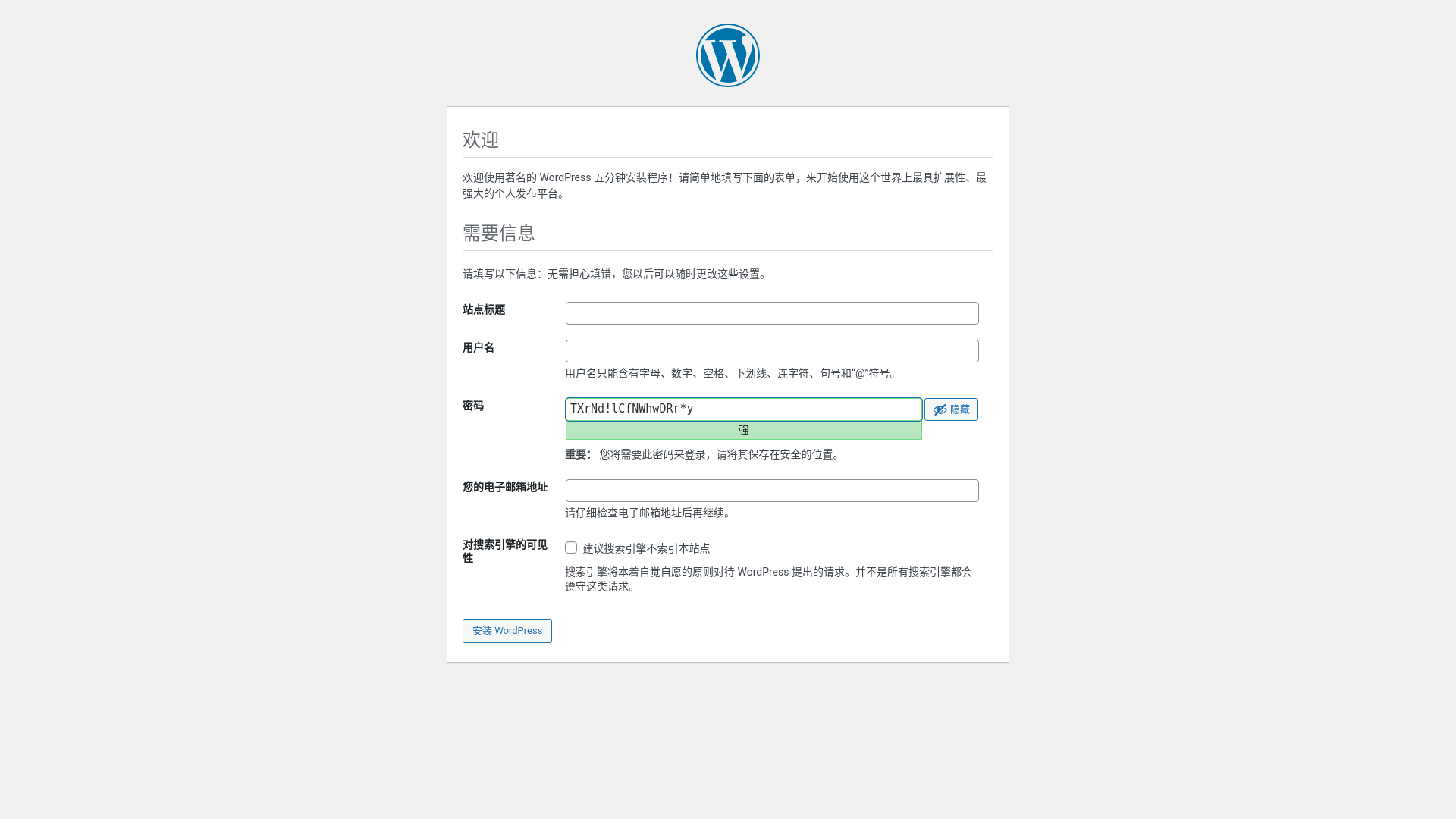 website screenshot of https://aiai8.monster/