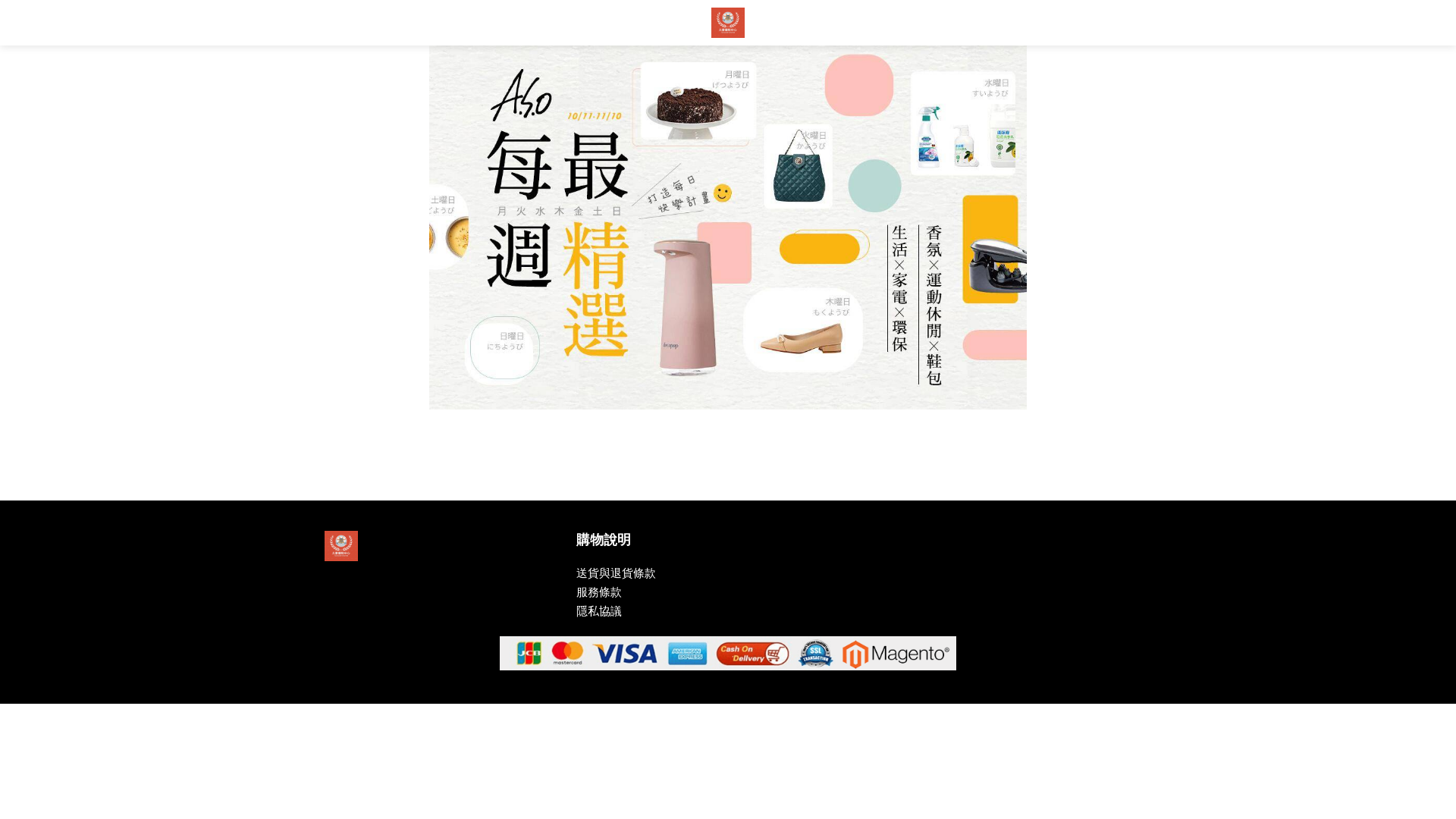 website screenshot of https://llvtz.top/