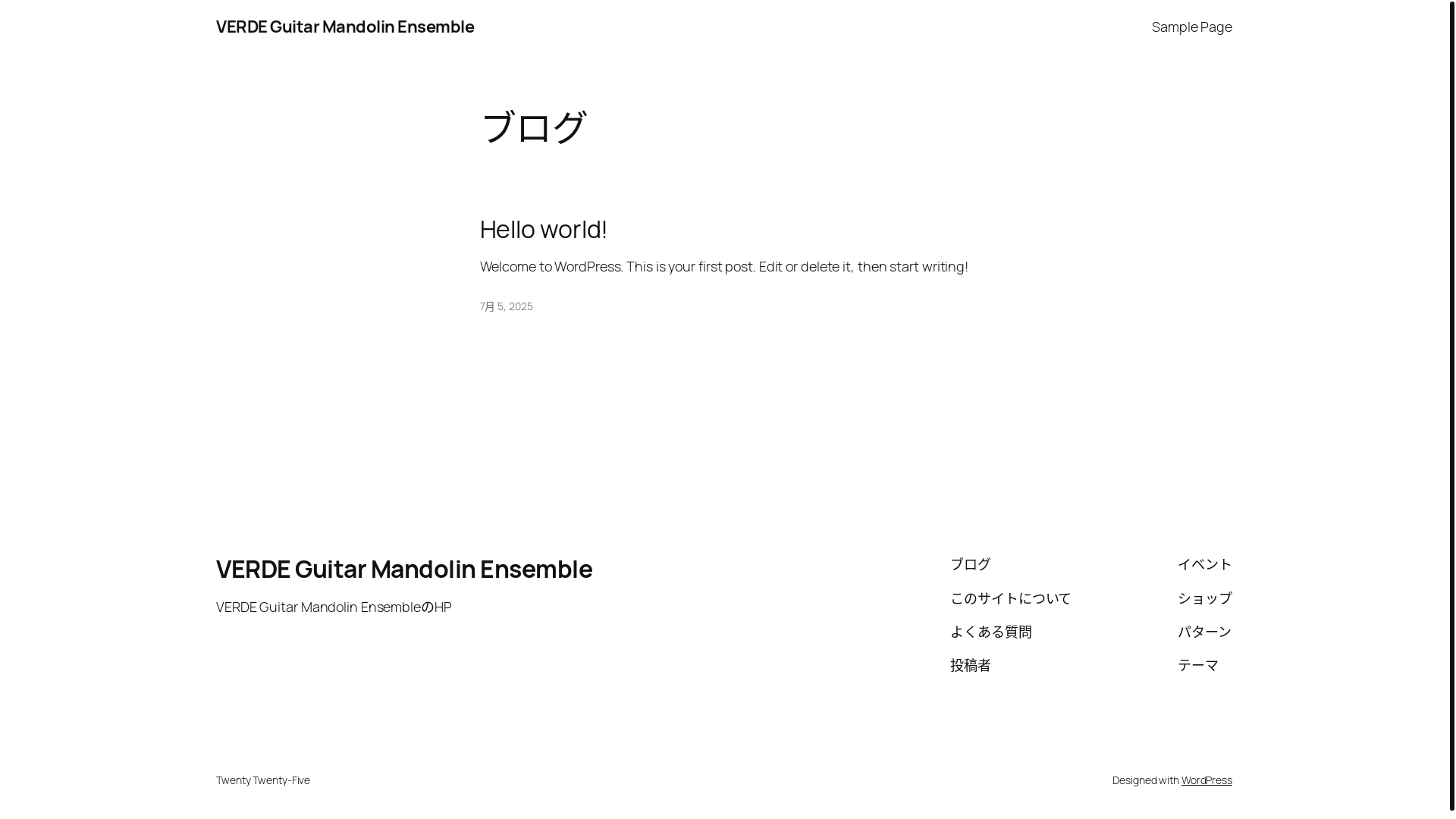 website screenshot of https://verde-gme.com/