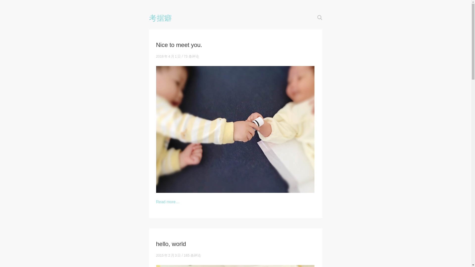 website screenshot of http://localhost-8080.com/