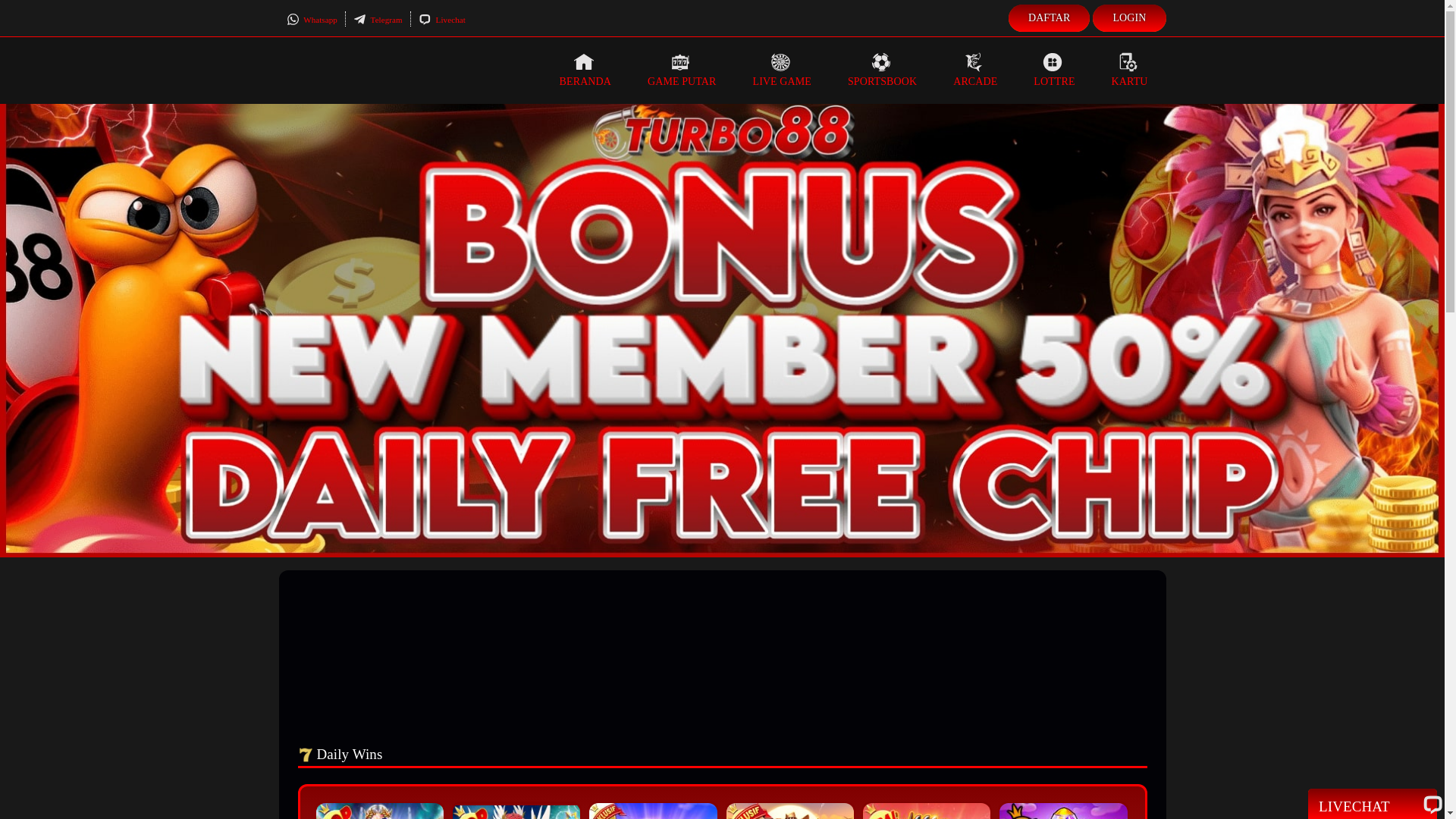 website screenshot of https://chun88.net/