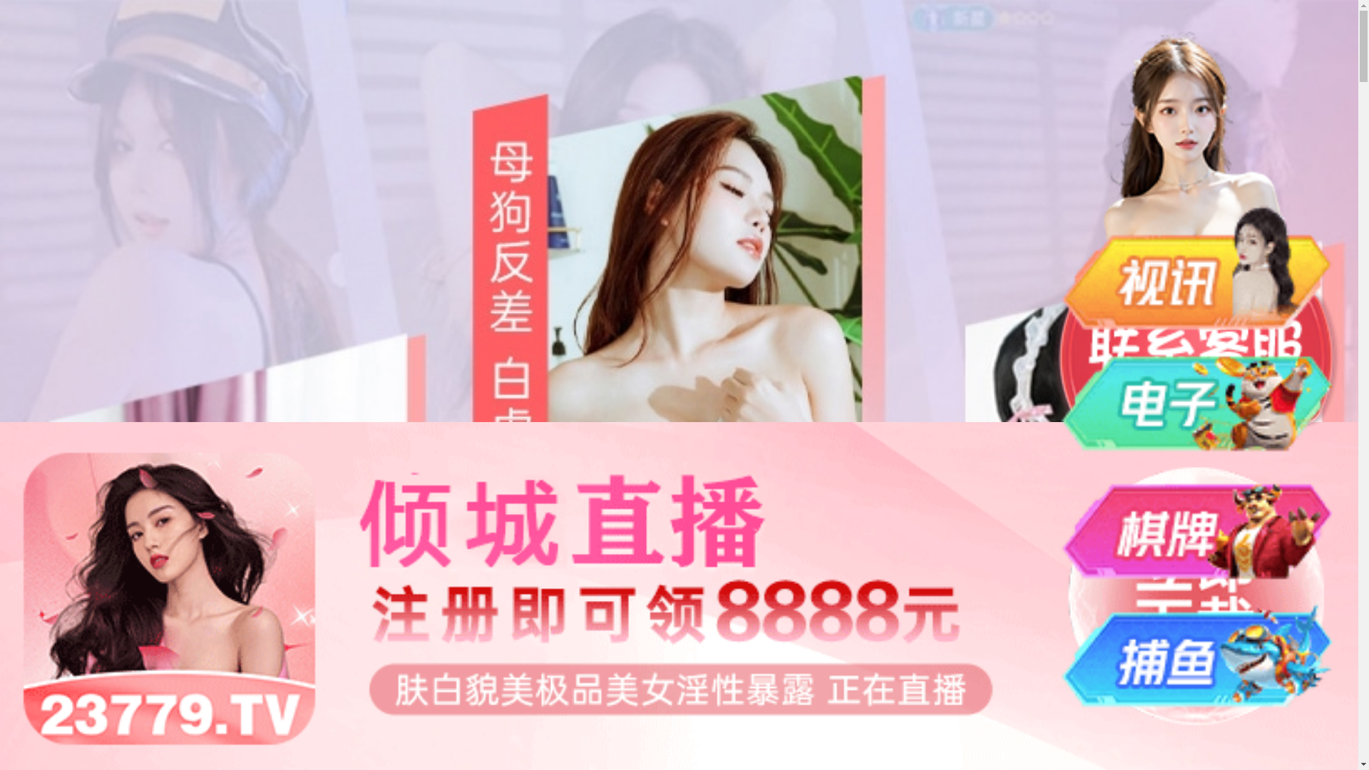 website screenshot of https://mcdtl.wang/